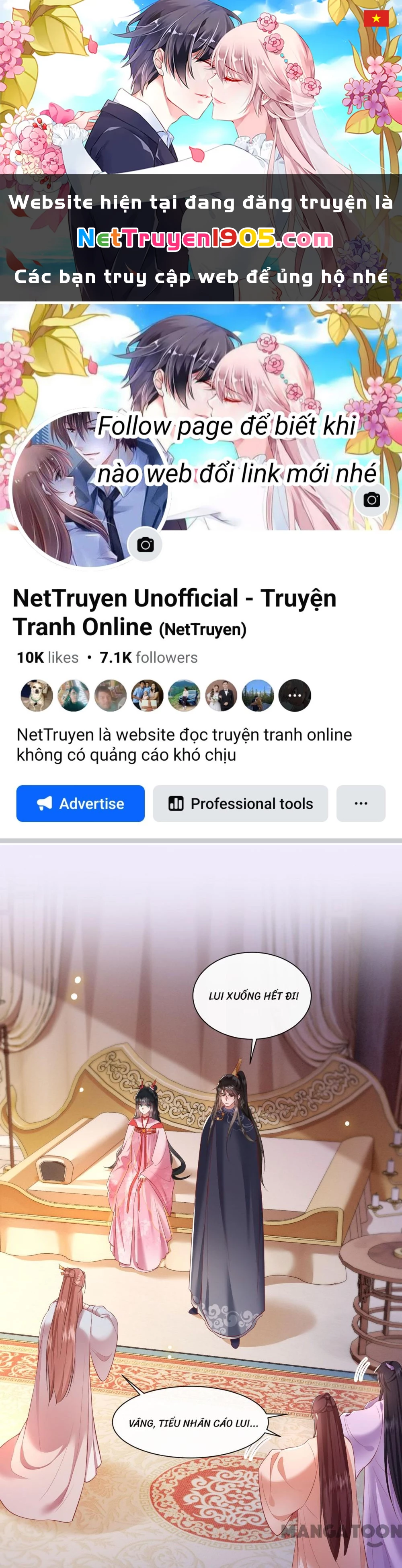 Con Đường Hoang Dã Của Vương Phi Chapter 121 - 1