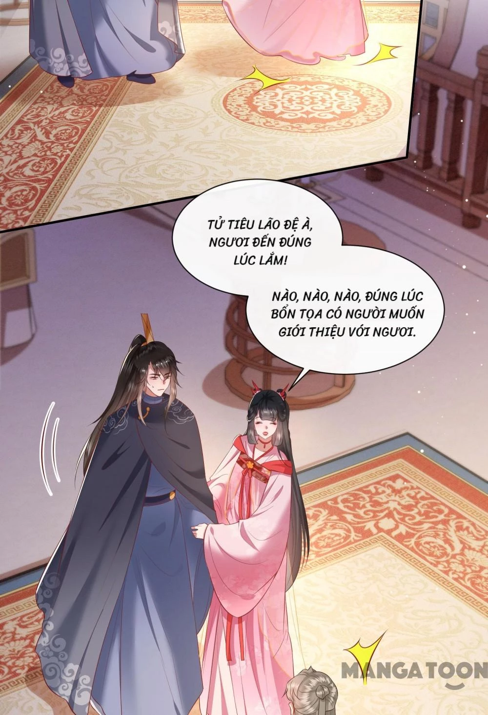 Con Đường Hoang Dã Của Vương Phi Chapter 121 - 11