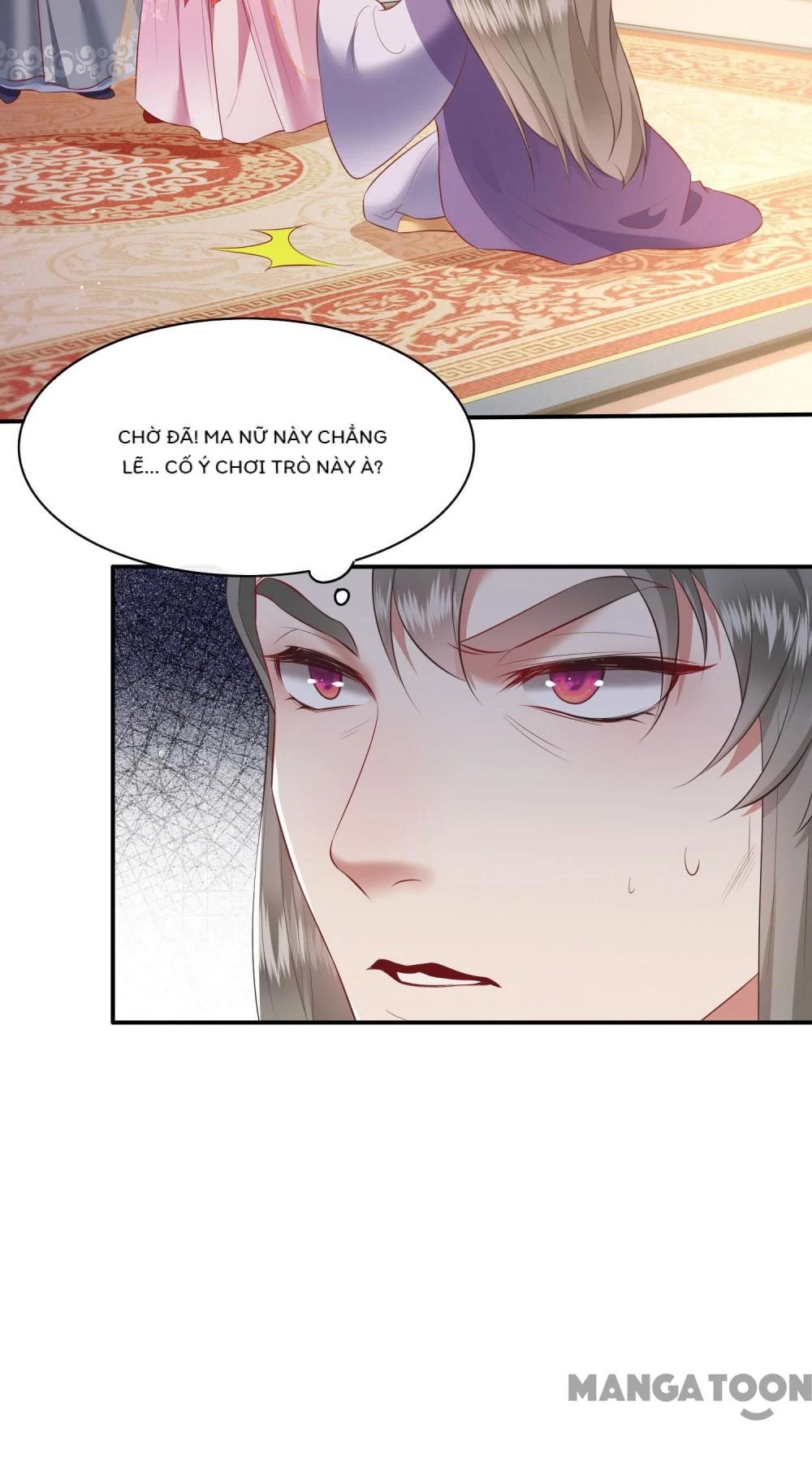 Con Đường Hoang Dã Của Vương Phi Chapter 121 - 21