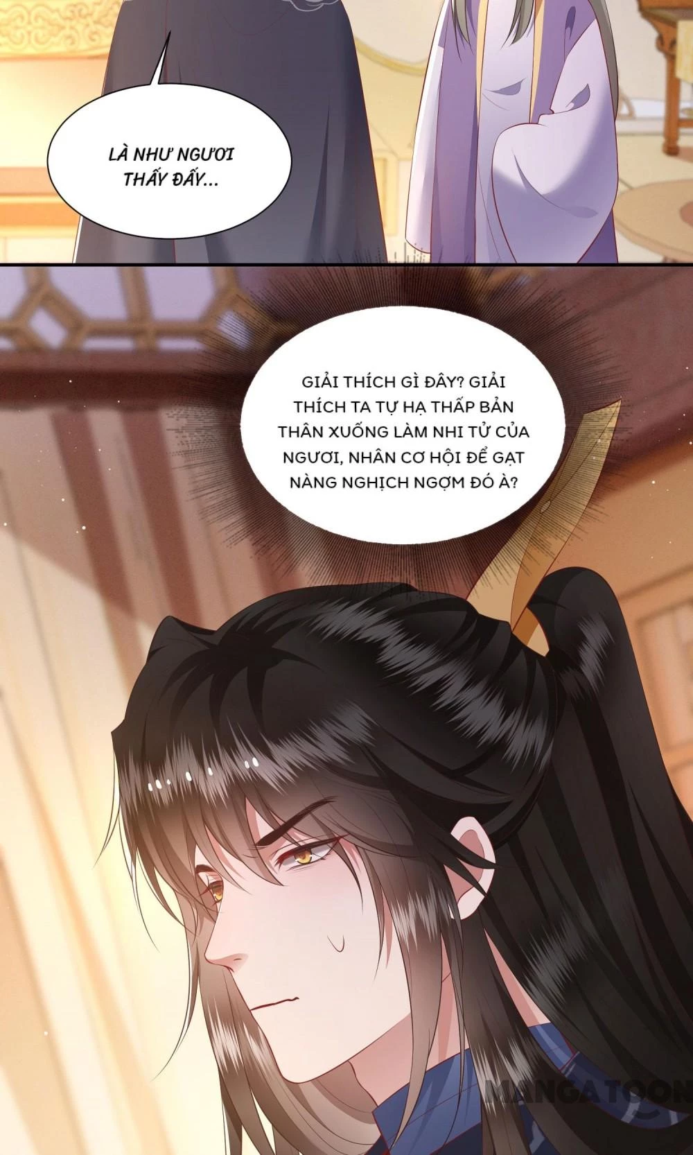 Con Đường Hoang Dã Của Vương Phi Chapter 121 - 27