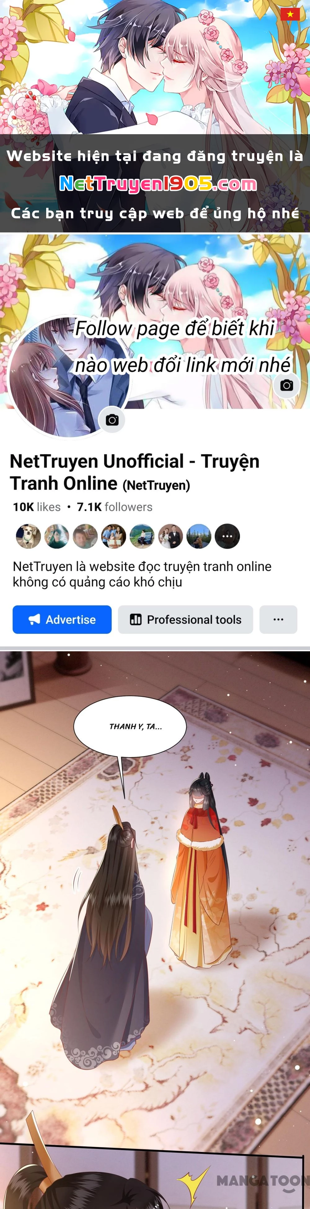 Con Đường Hoang Dã Của Vương Phi Chapter 122 - 1