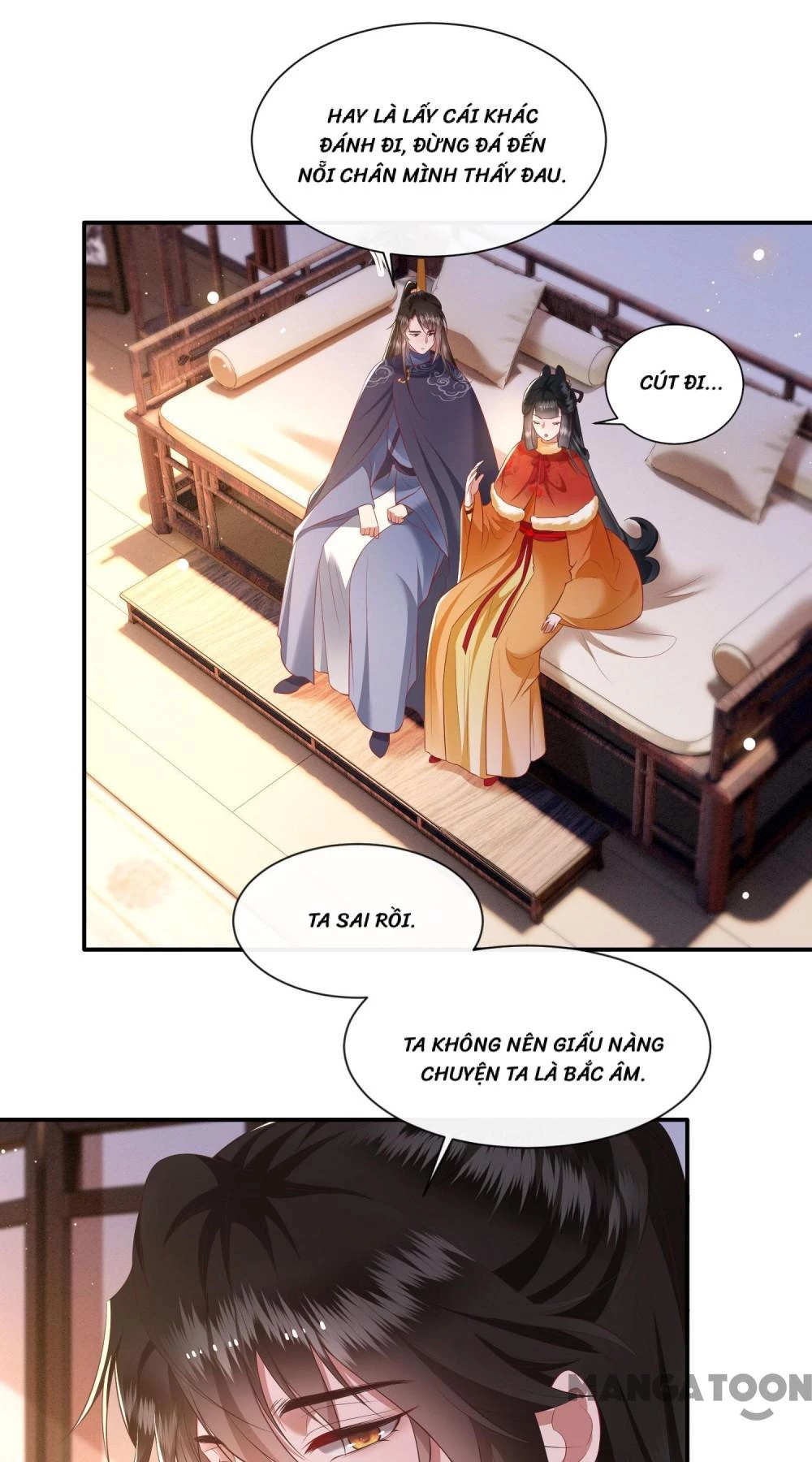 Con Đường Hoang Dã Của Vương Phi Chapter 122 - 10