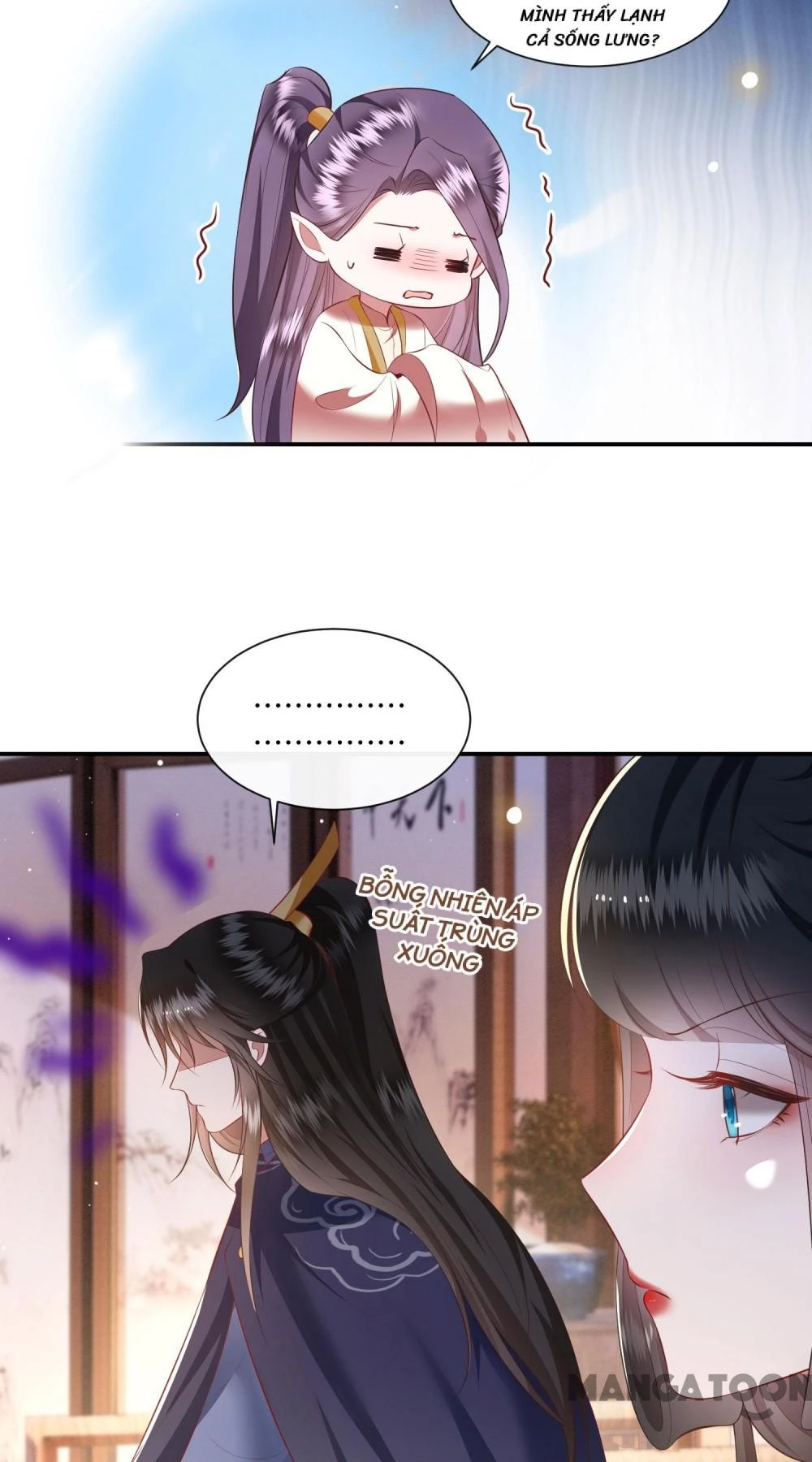 Con Đường Hoang Dã Của Vương Phi Chapter 122 - 16