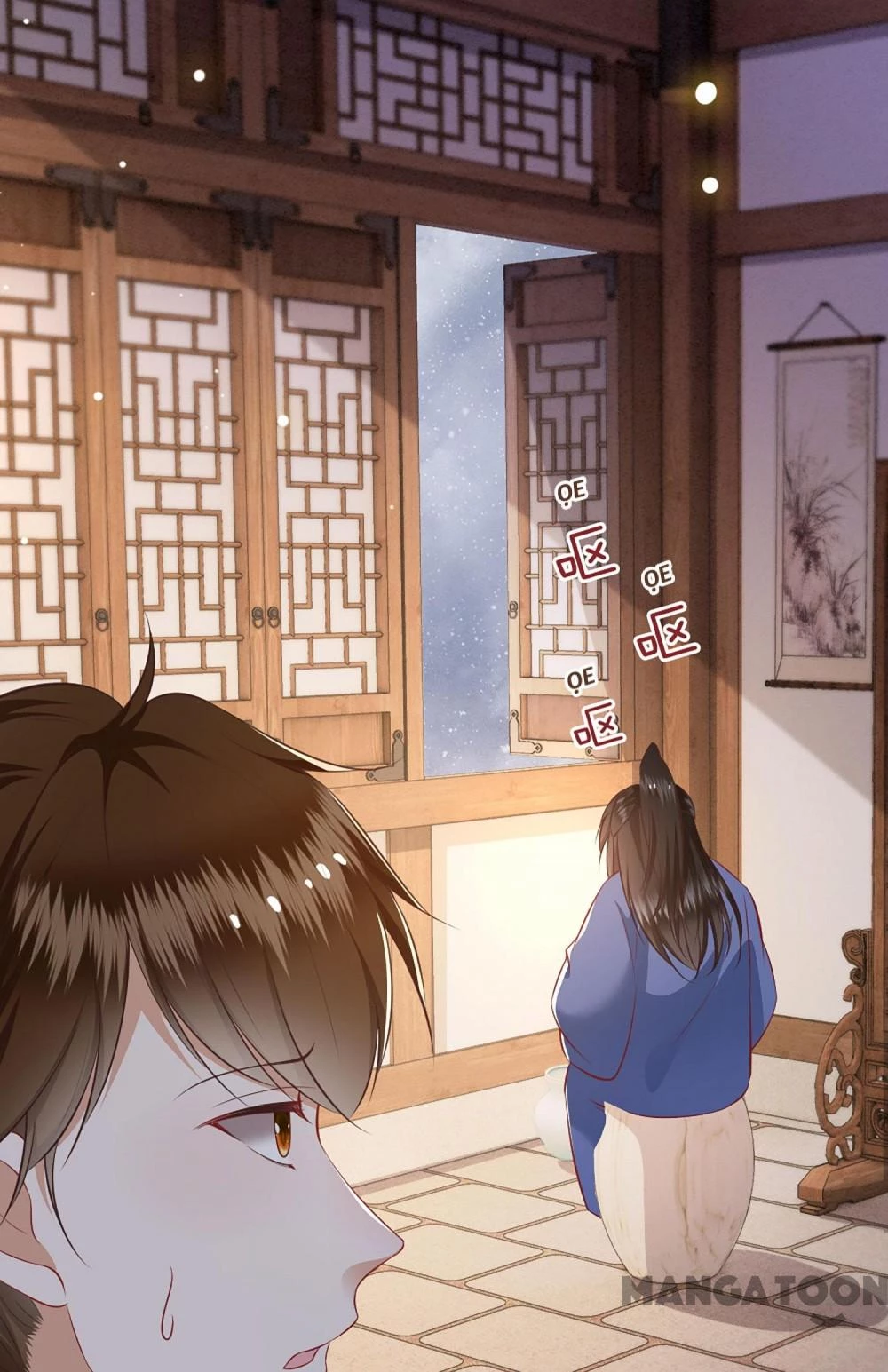 Con Đường Hoang Dã Của Vương Phi Chapter 123 - 25