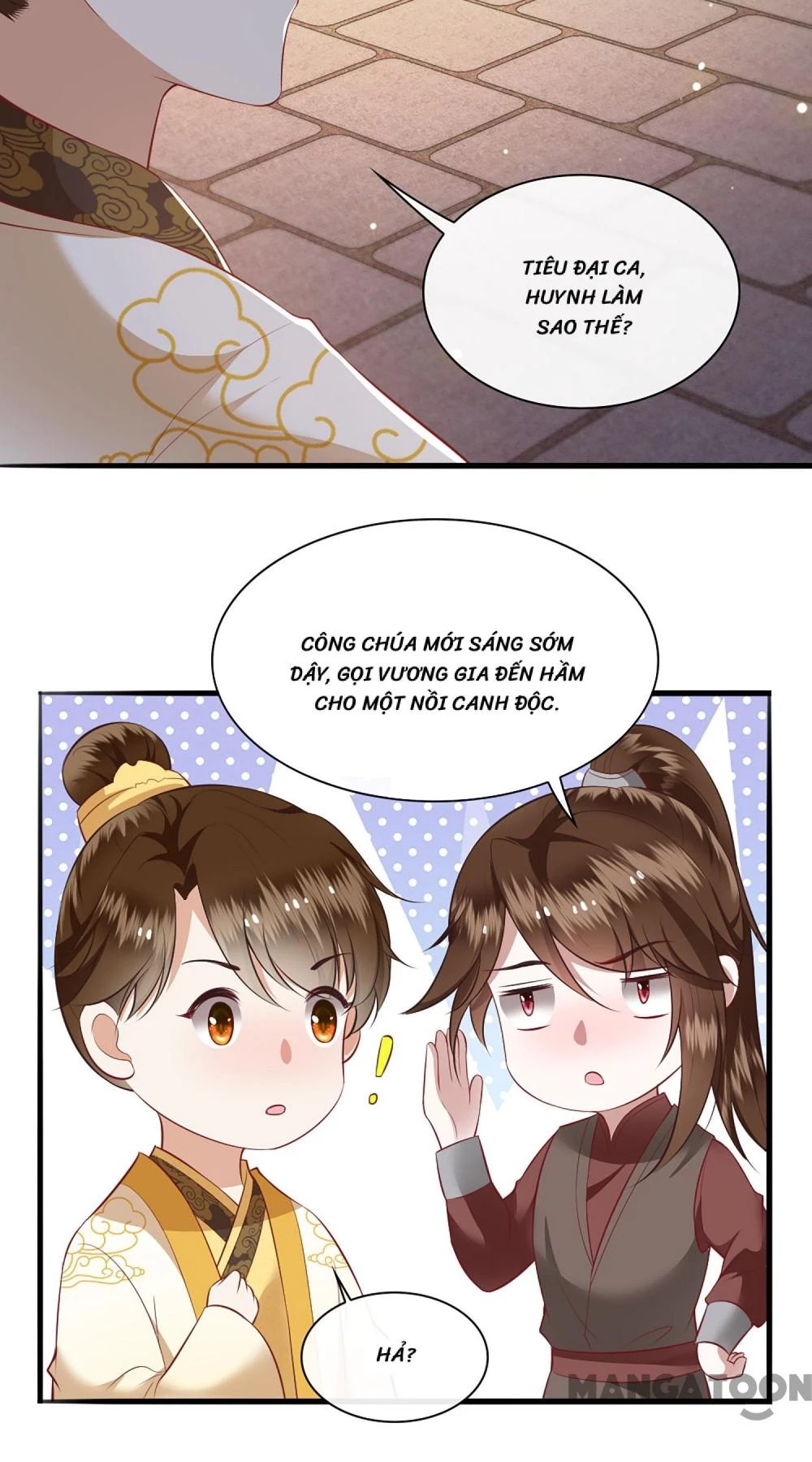 Con Đường Hoang Dã Của Vương Phi Chapter 123 - 26