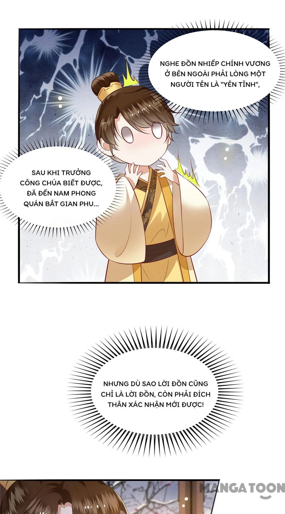 Con Đường Hoang Dã Của Vương Phi Chapter 123 - 28