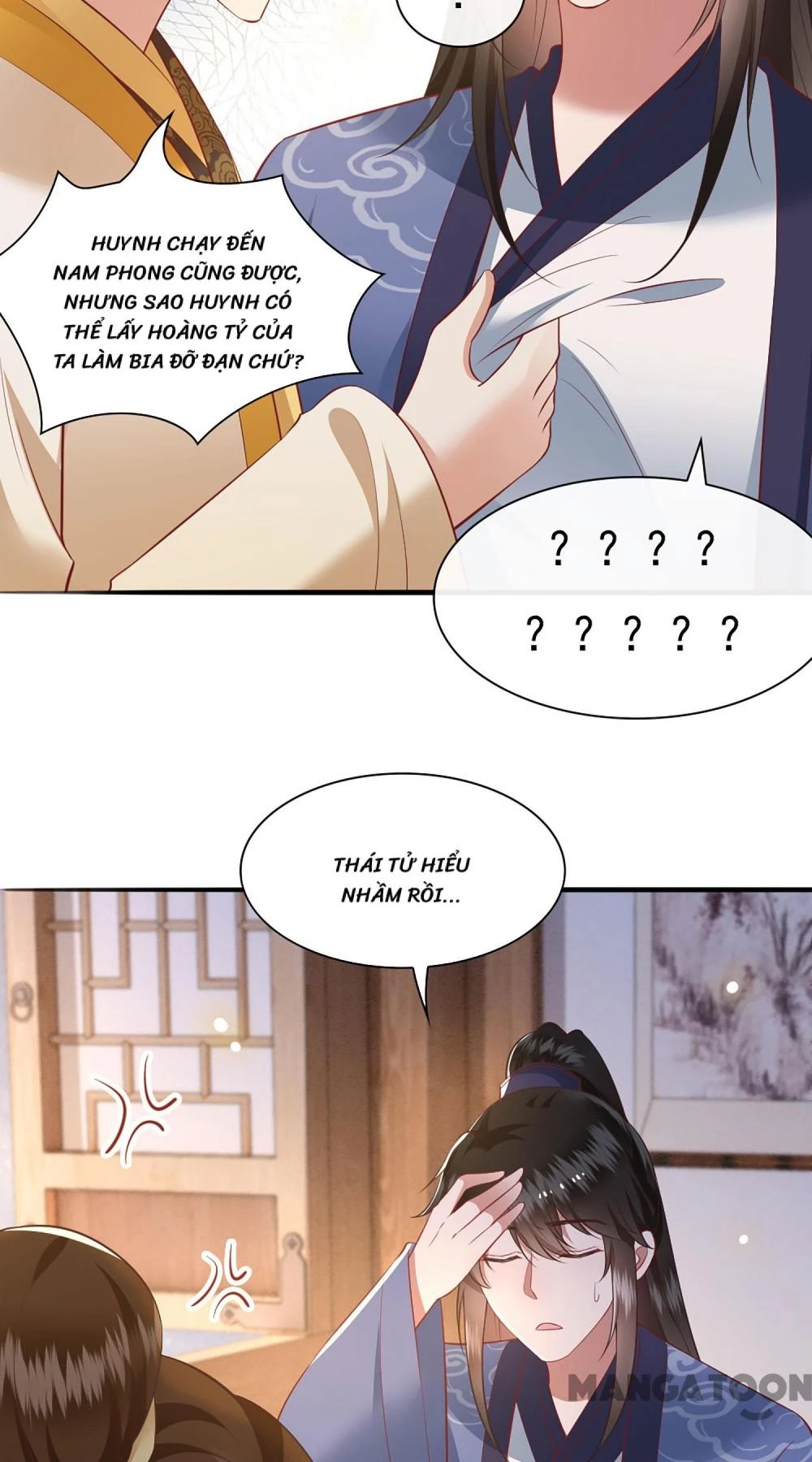 Con Đường Hoang Dã Của Vương Phi Chapter 123 - 34