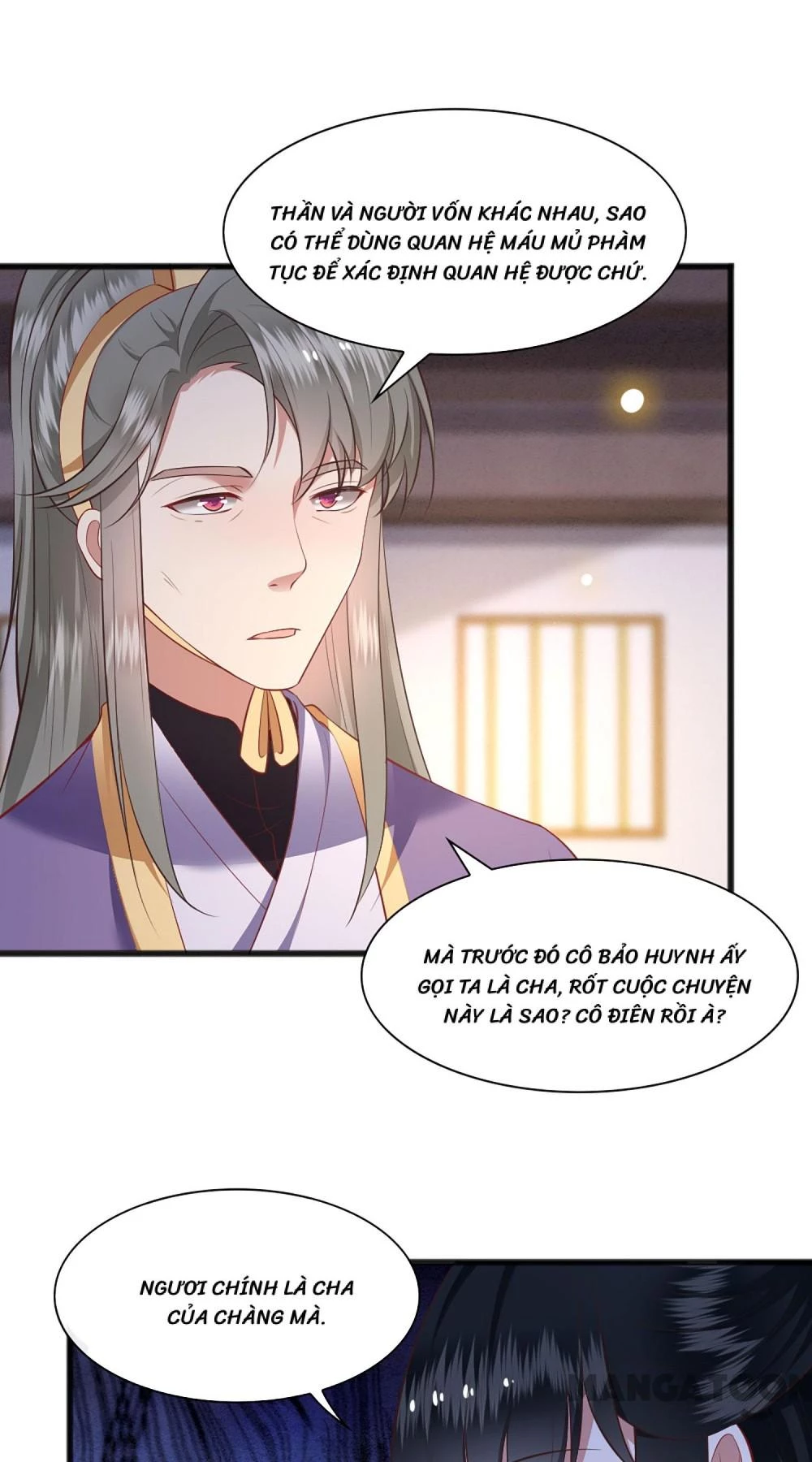 Con Đường Hoang Dã Của Vương Phi Chapter 123 - 48