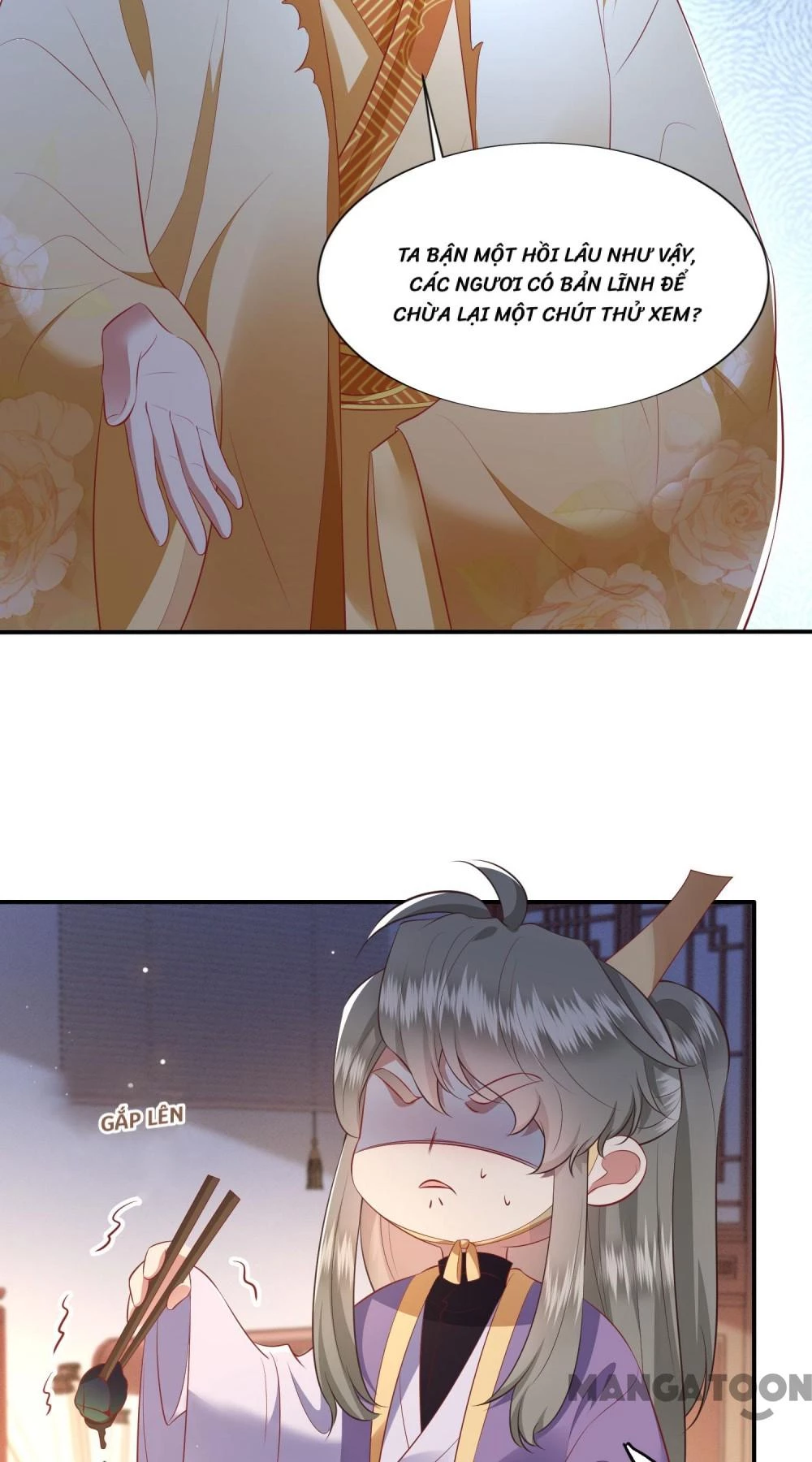 Con Đường Hoang Dã Của Vương Phi Chapter 124 - 14