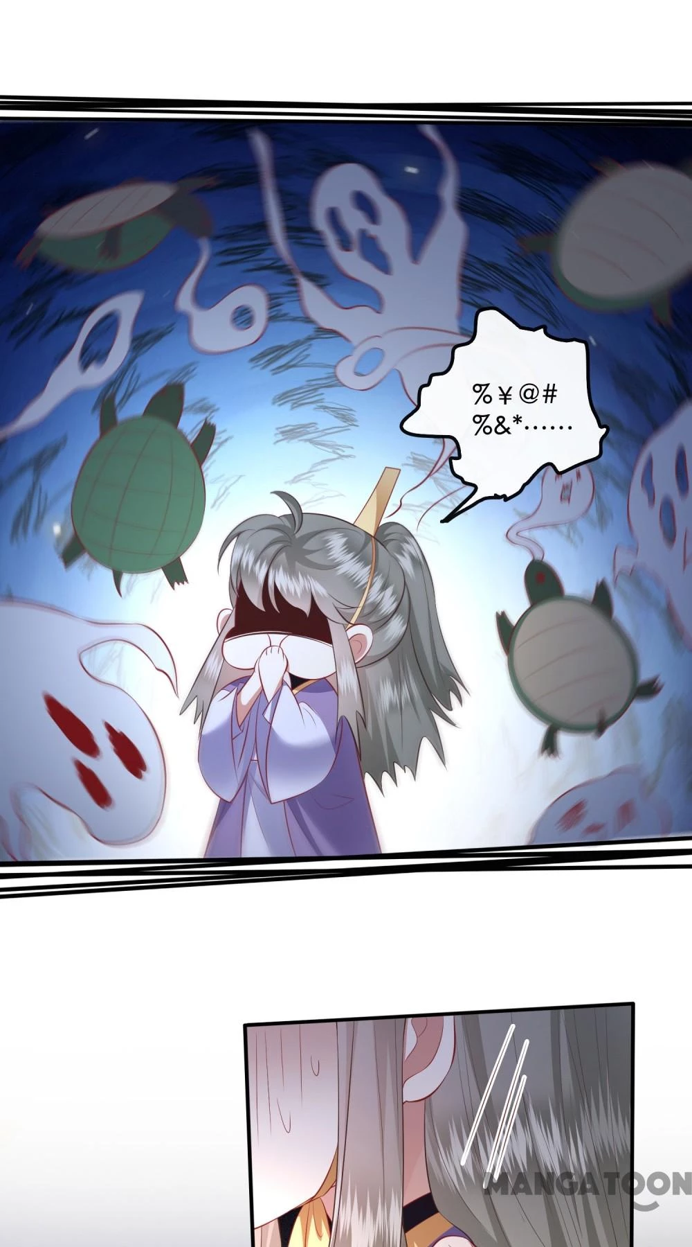 Con Đường Hoang Dã Của Vương Phi Chapter 124 - 20