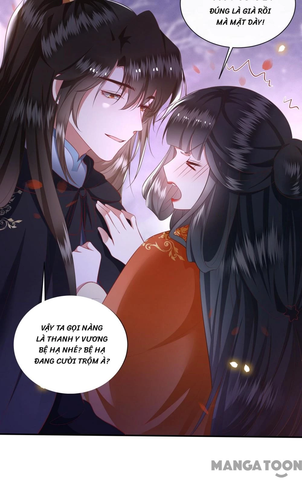 Con Đường Hoang Dã Của Vương Phi Chapter 124 - 55