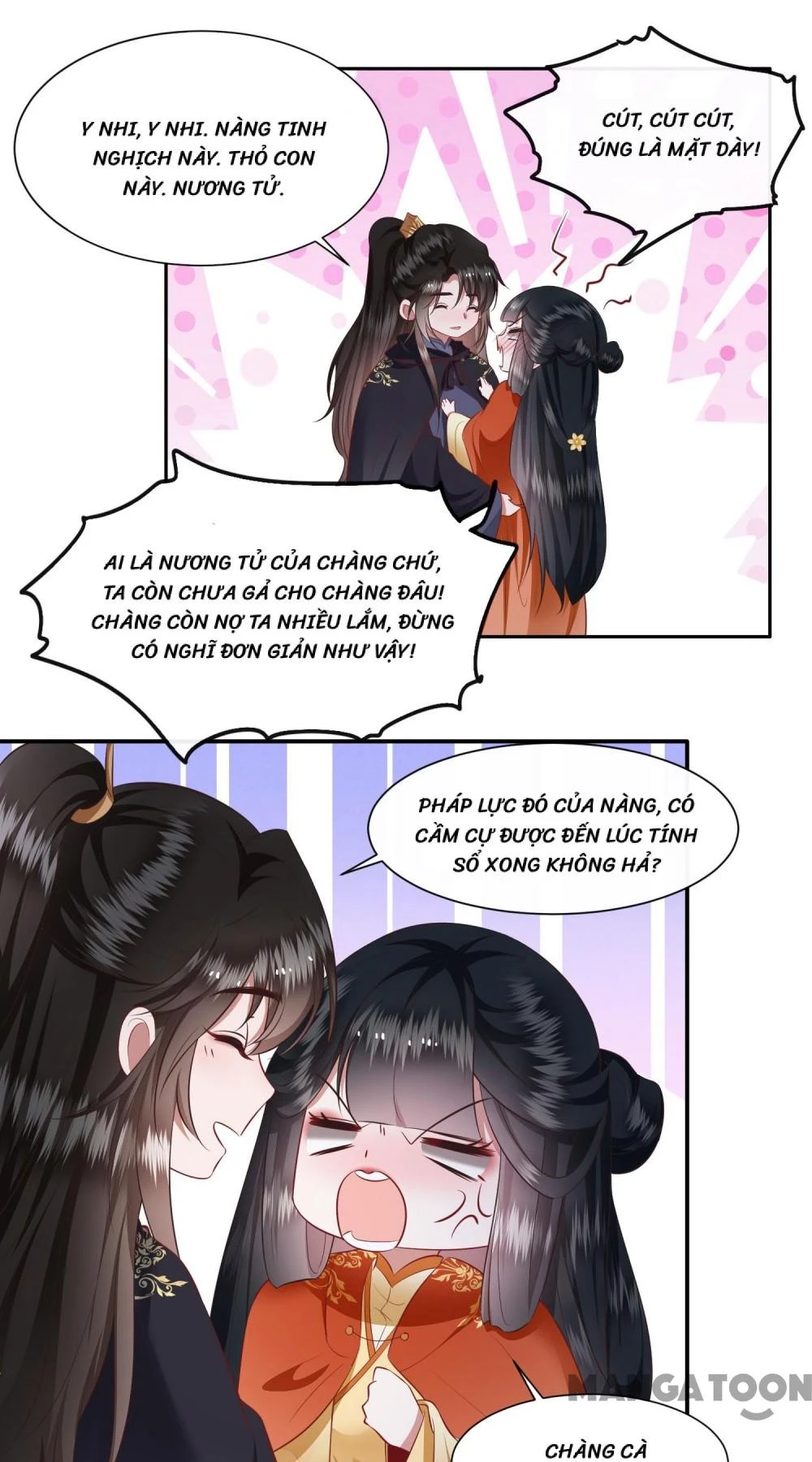 Con Đường Hoang Dã Của Vương Phi Chapter 124 - 56