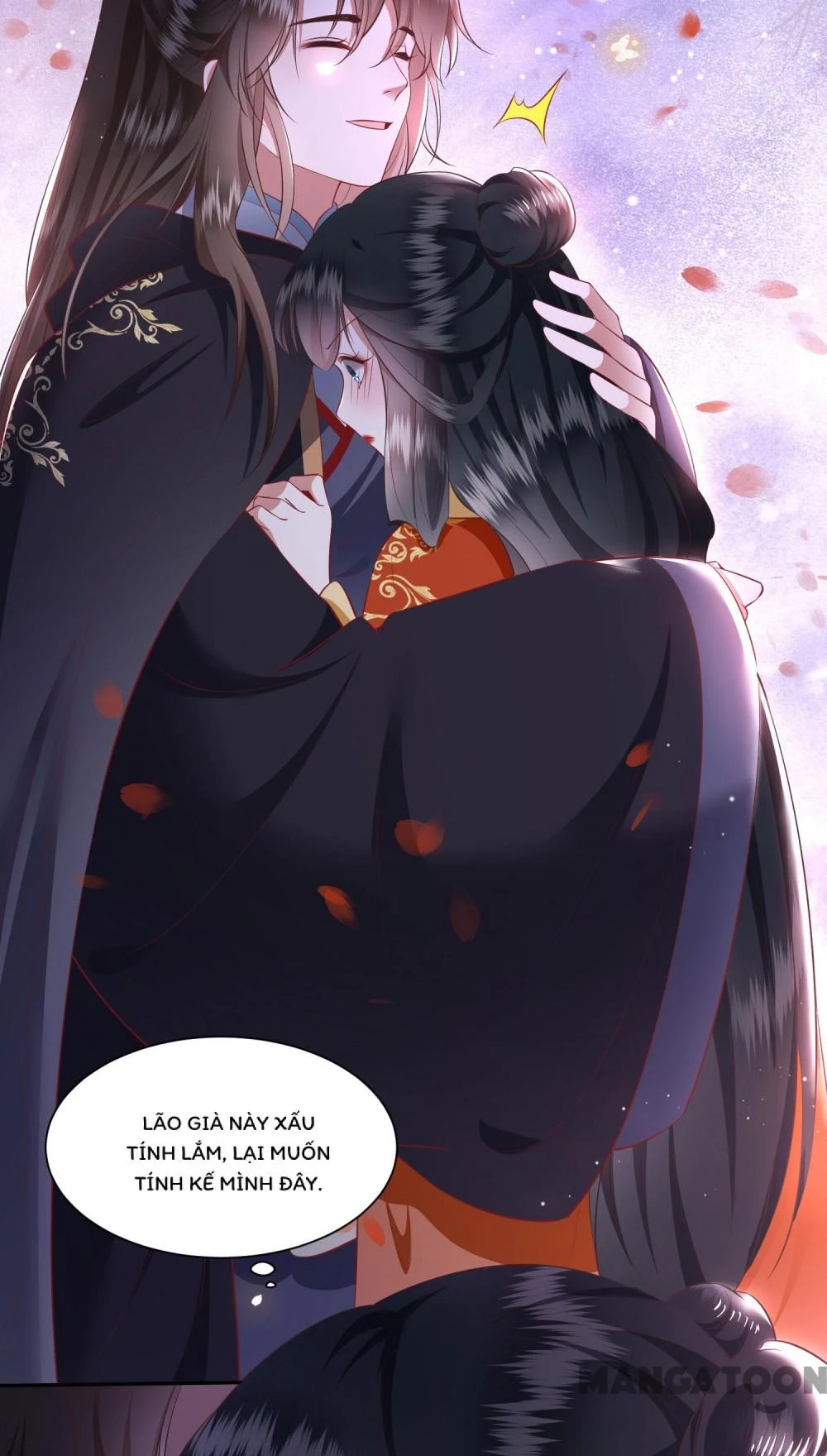 Con Đường Hoang Dã Của Vương Phi Chapter 125 - 7