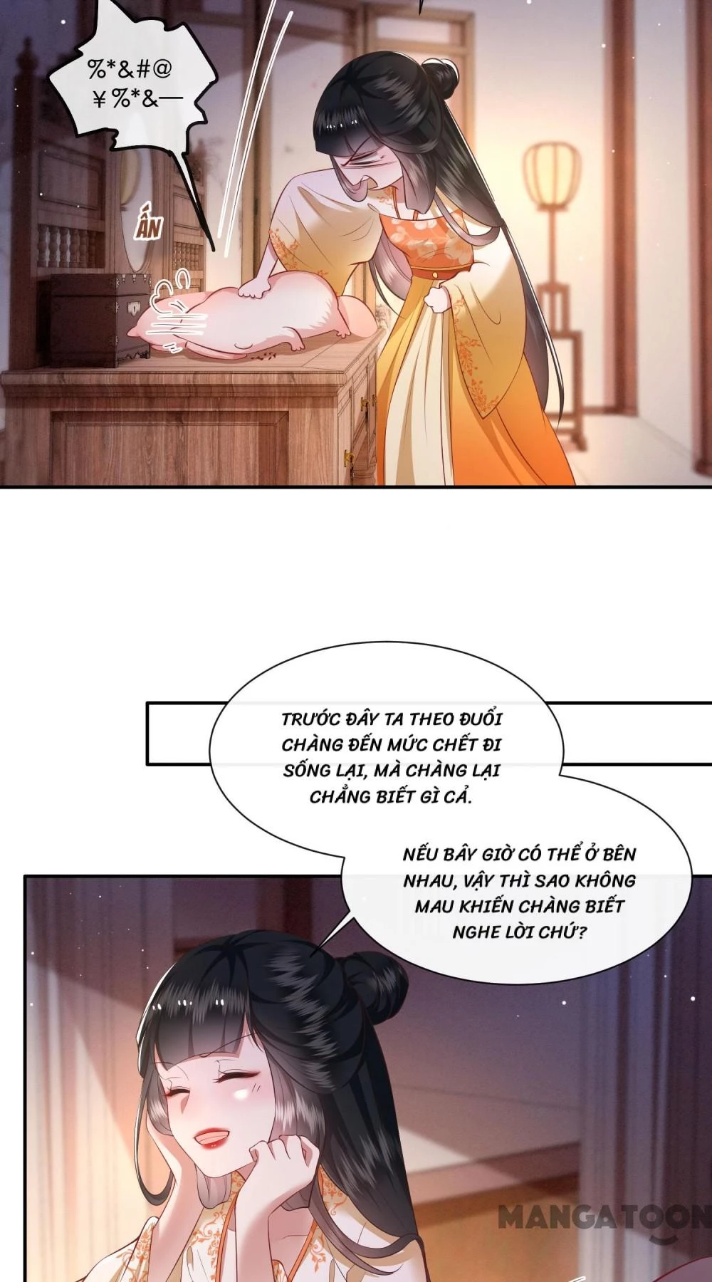 Con Đường Hoang Dã Của Vương Phi Chapter 125 - 30