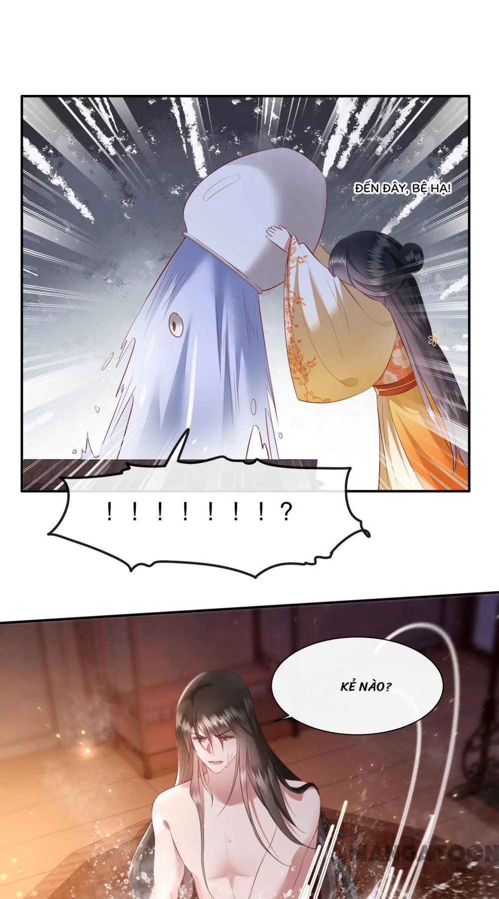 Con Đường Hoang Dã Của Vương Phi Chapter 125 - 45