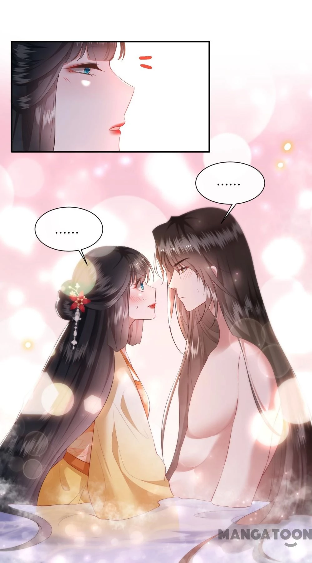 Con Đường Hoang Dã Của Vương Phi Chapter 125 - 54