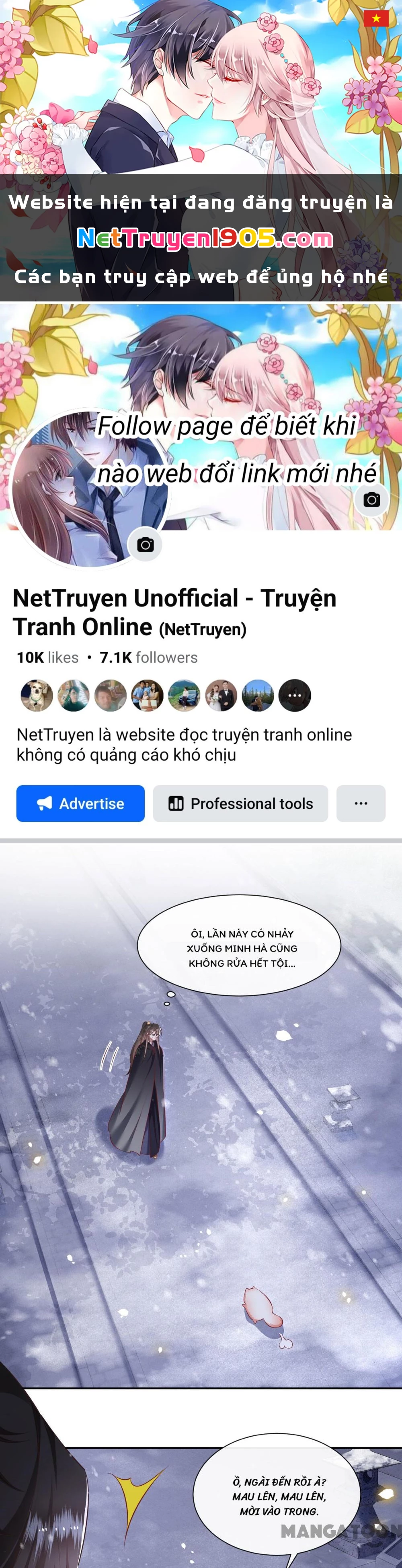 Con Đường Hoang Dã Của Vương Phi Chapter 126 - 1