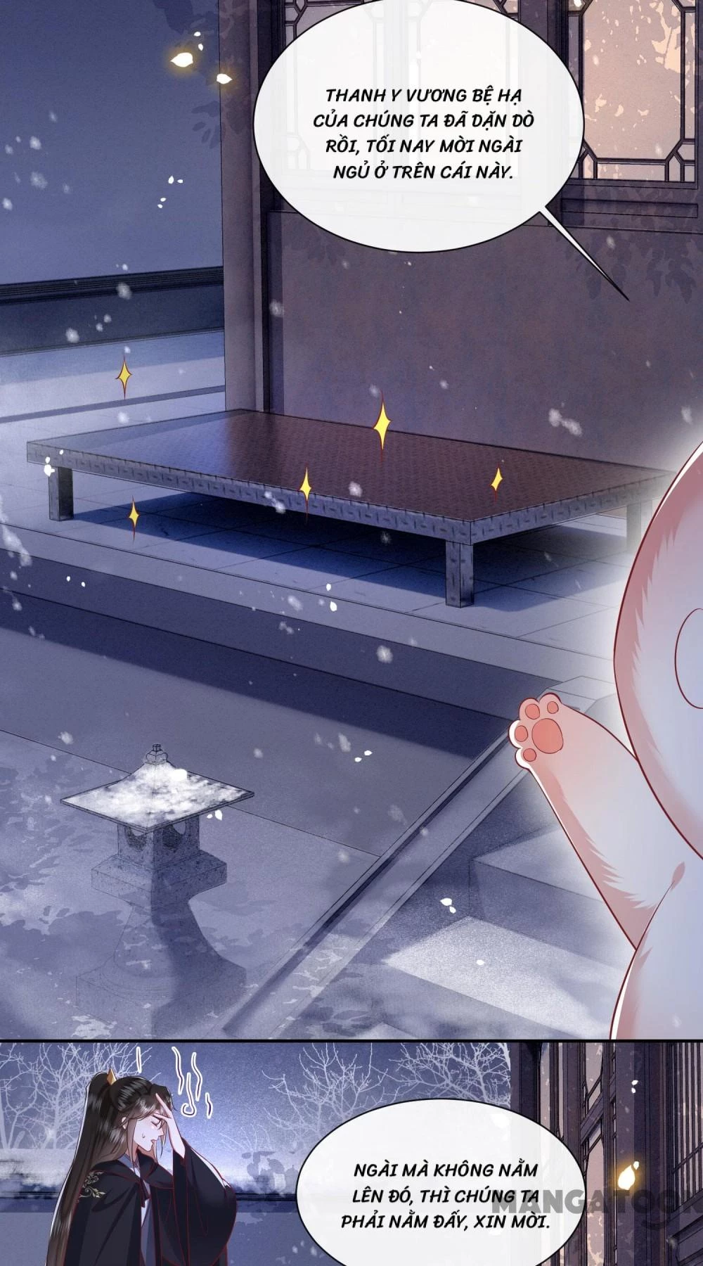 Con Đường Hoang Dã Của Vương Phi Chapter 126 - 5