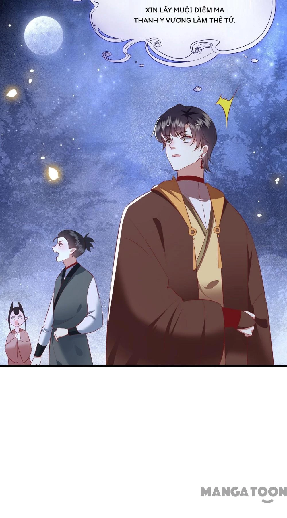 Con Đường Hoang Dã Của Vương Phi Chapter 126 - 46