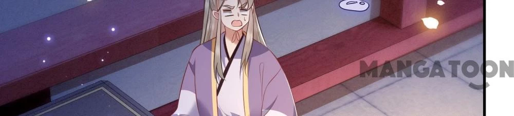 Con Đường Hoang Dã Của Vương Phi Chapter 126 - 49