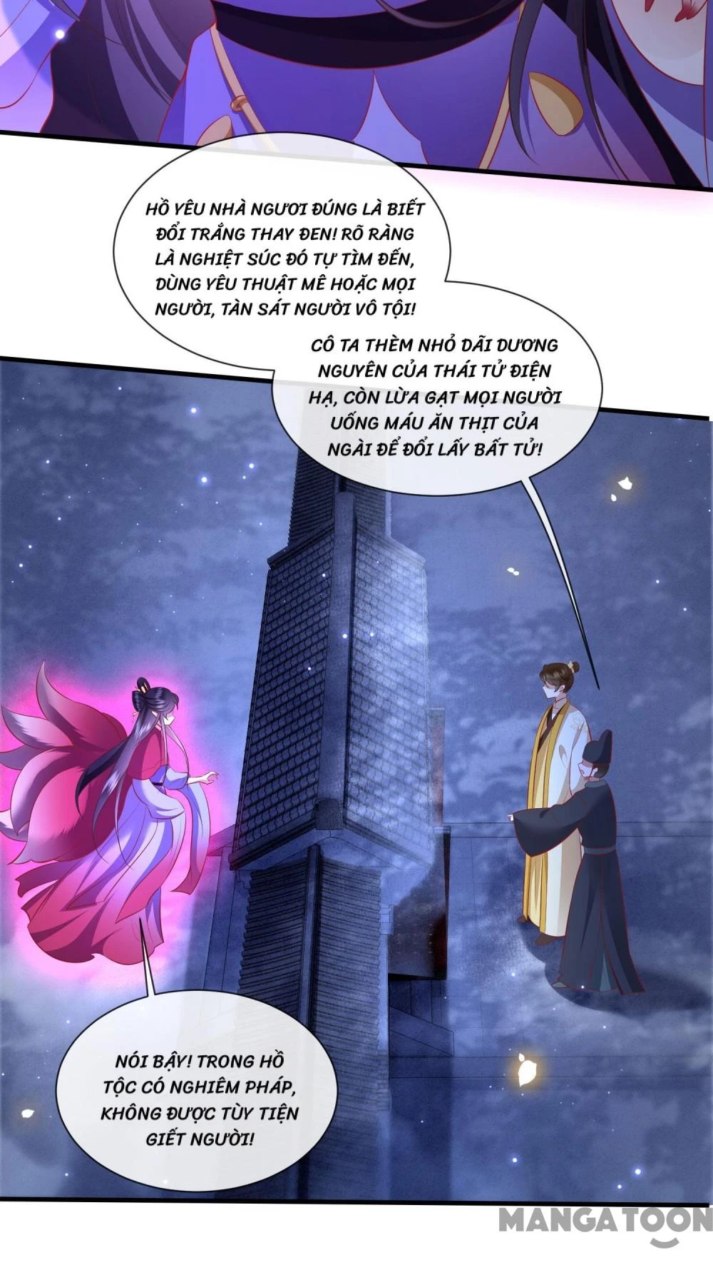 Con Đường Hoang Dã Của Vương Phi Chapter 128 - 44