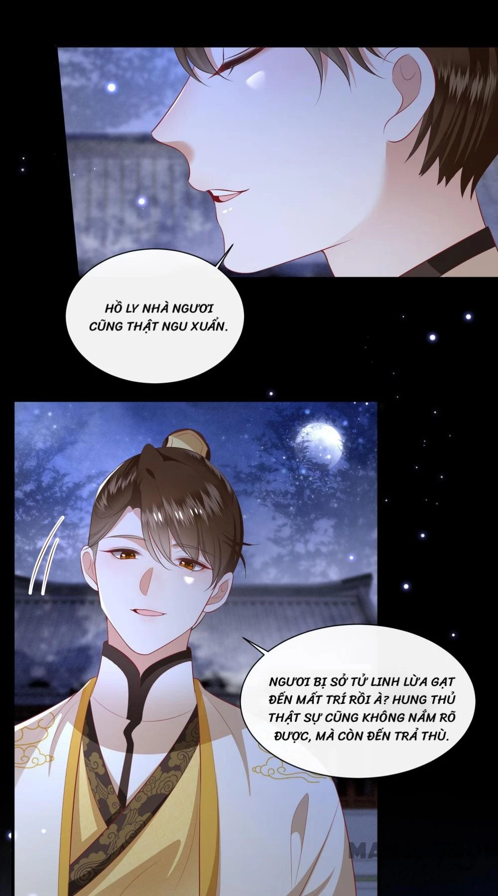 Con Đường Hoang Dã Của Vương Phi Chapter 128 - 47