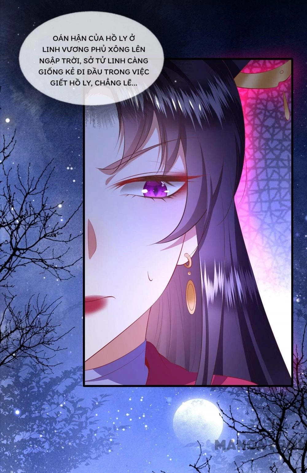 Con Đường Hoang Dã Của Vương Phi Chapter 128 - 49