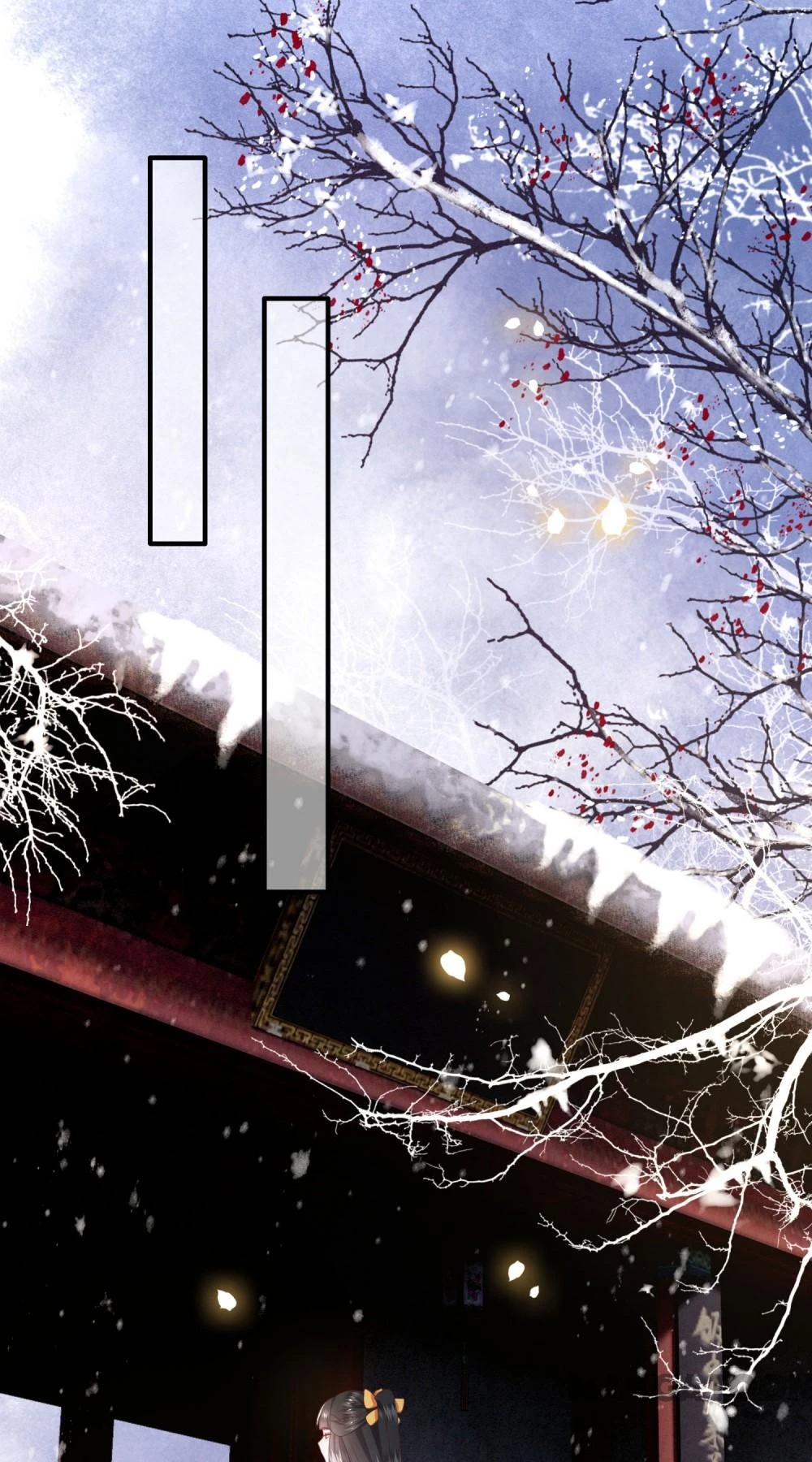 Con Đường Hoang Dã Của Vương Phi Chapter 129 - 19