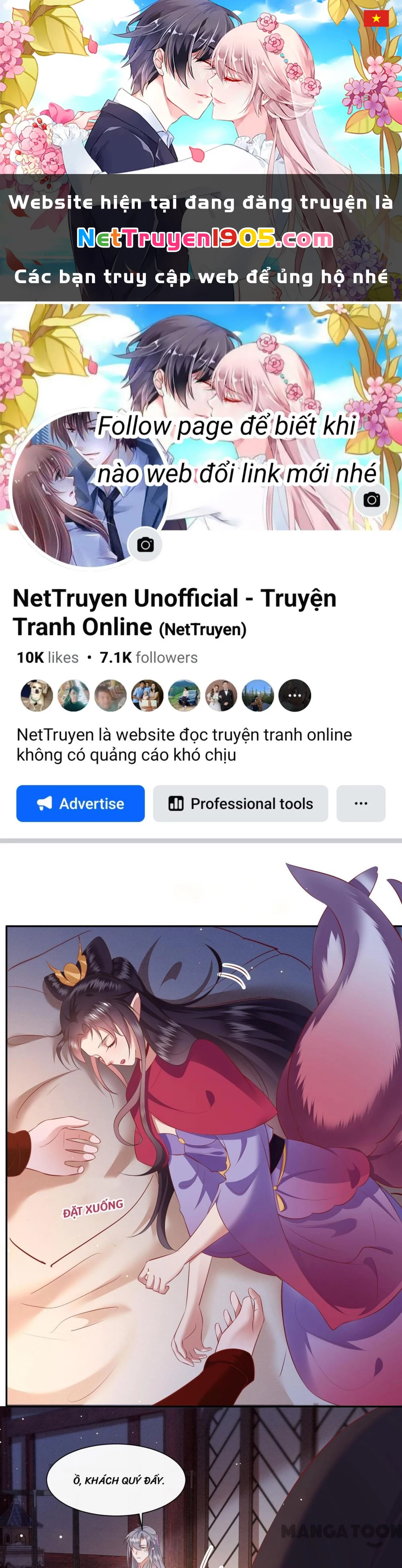 Con Đường Hoang Dã Của Vương Phi Chapter 130 - 1