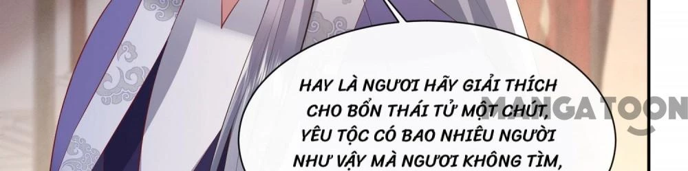 Con Đường Hoang Dã Của Vương Phi Chapter 130 - 8