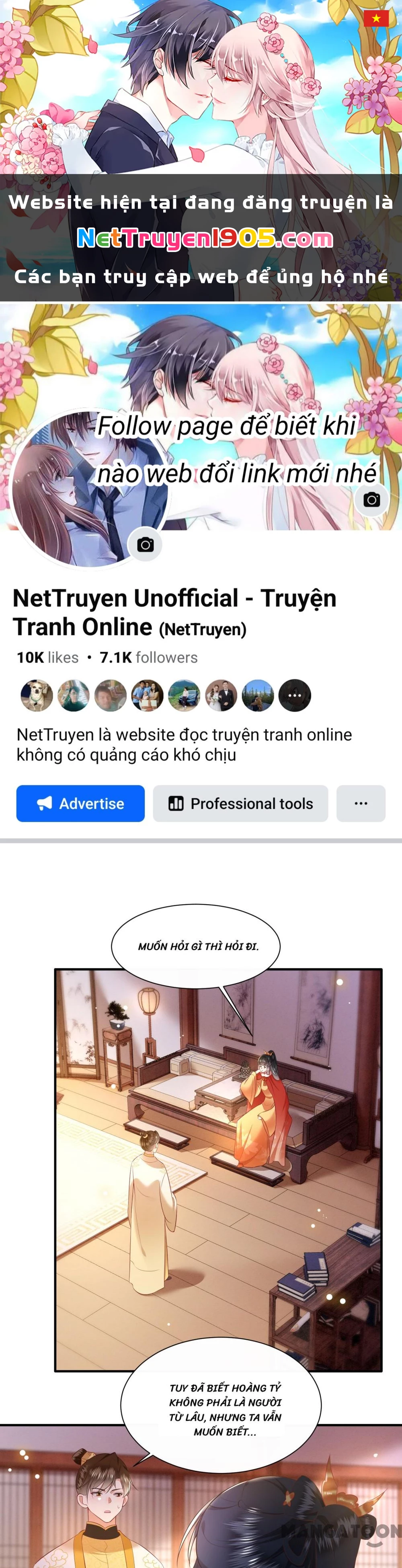 Con Đường Hoang Dã Của Vương Phi Chapter 131 - 1