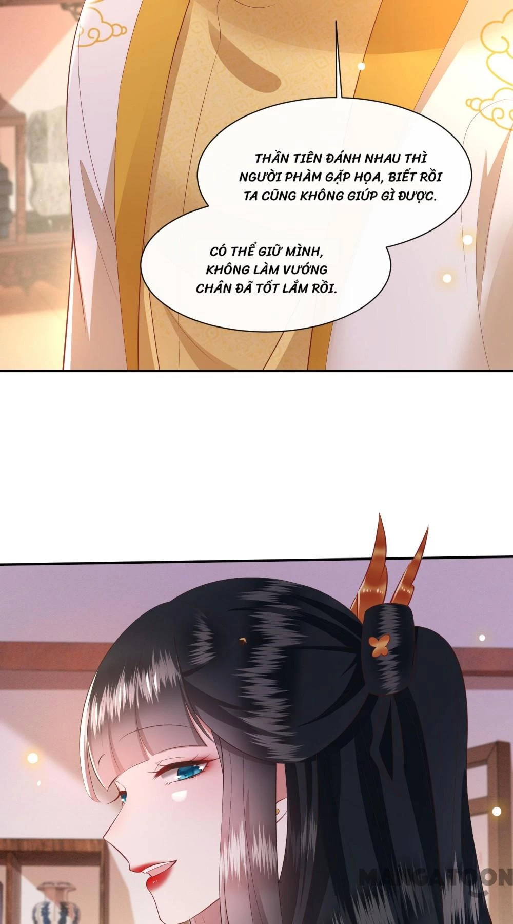 Con Đường Hoang Dã Của Vương Phi Chapter 131 - 12