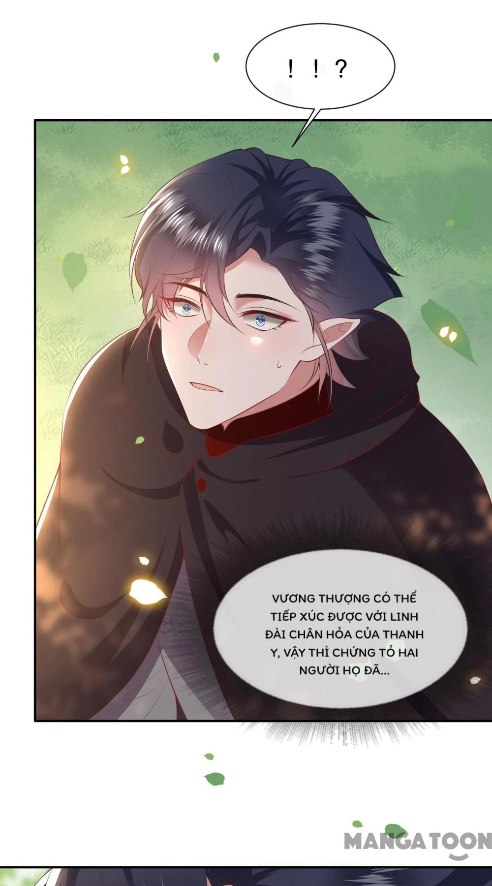 Con Đường Hoang Dã Của Vương Phi Chapter 131 - 54