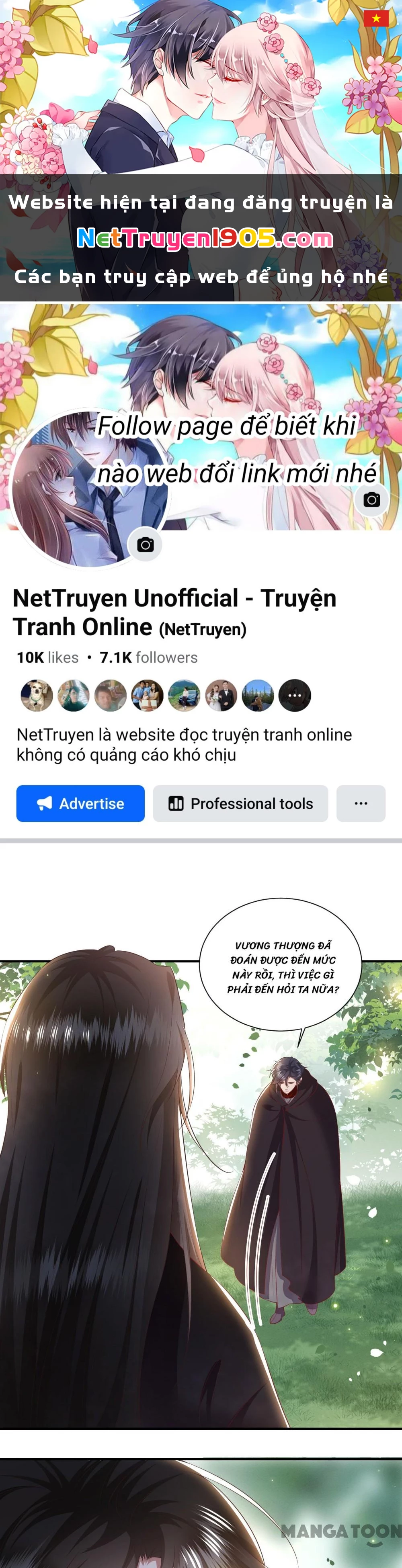 Con Đường Hoang Dã Của Vương Phi Chapter 132 - 1