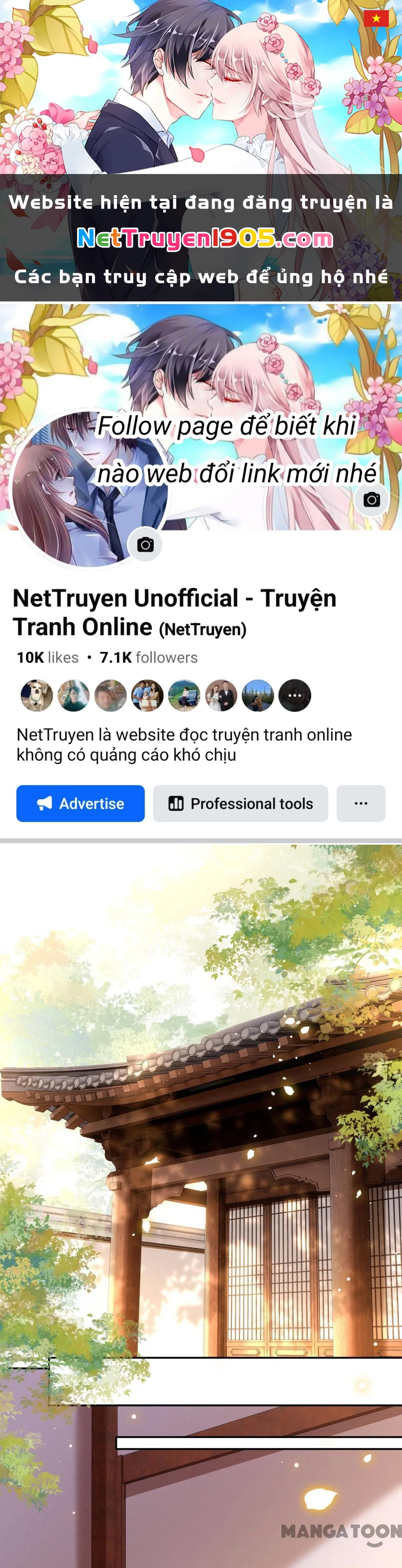 Con Đường Hoang Dã Của Vương Phi Chapter 133 - 1