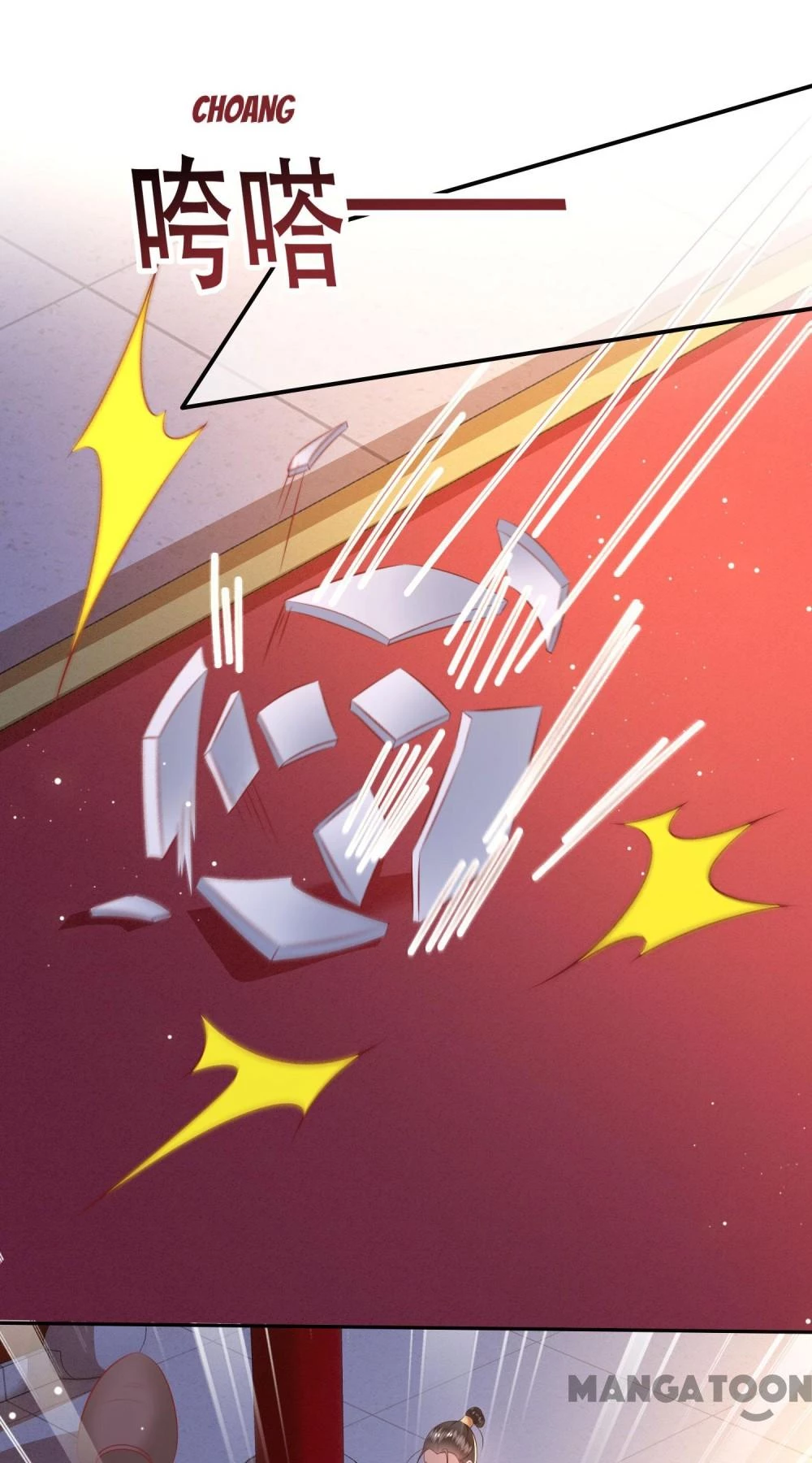 Con Đường Hoang Dã Của Vương Phi Chapter 133 - 33