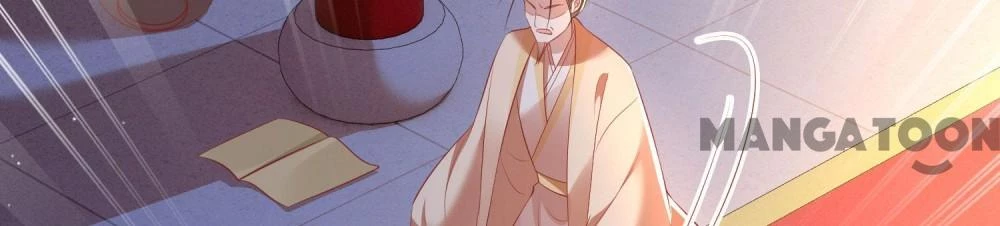 Con Đường Hoang Dã Của Vương Phi Chapter 133 - 34