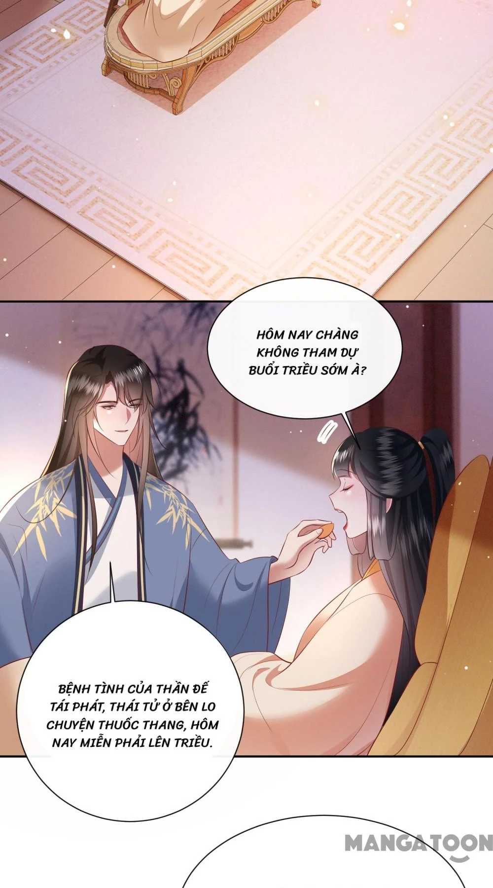 Con Đường Hoang Dã Của Vương Phi Chapter 133 - 51