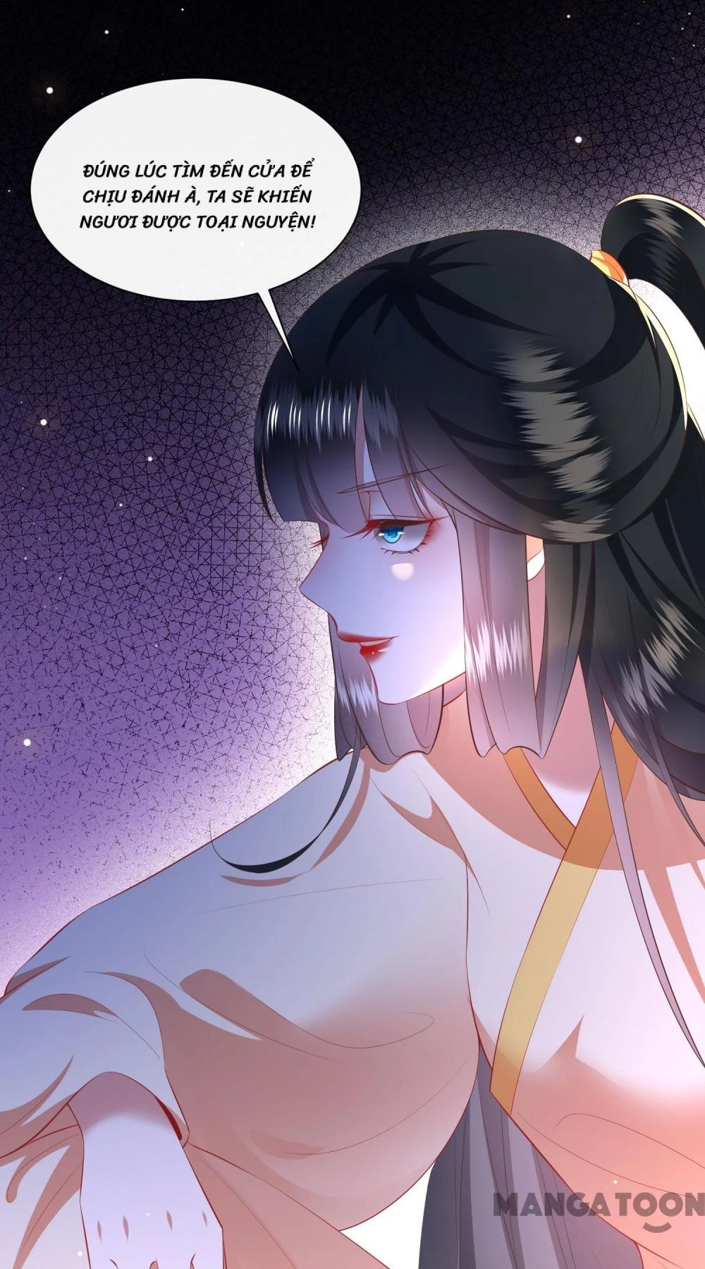 Con Đường Hoang Dã Của Vương Phi Chapter 133 - 60