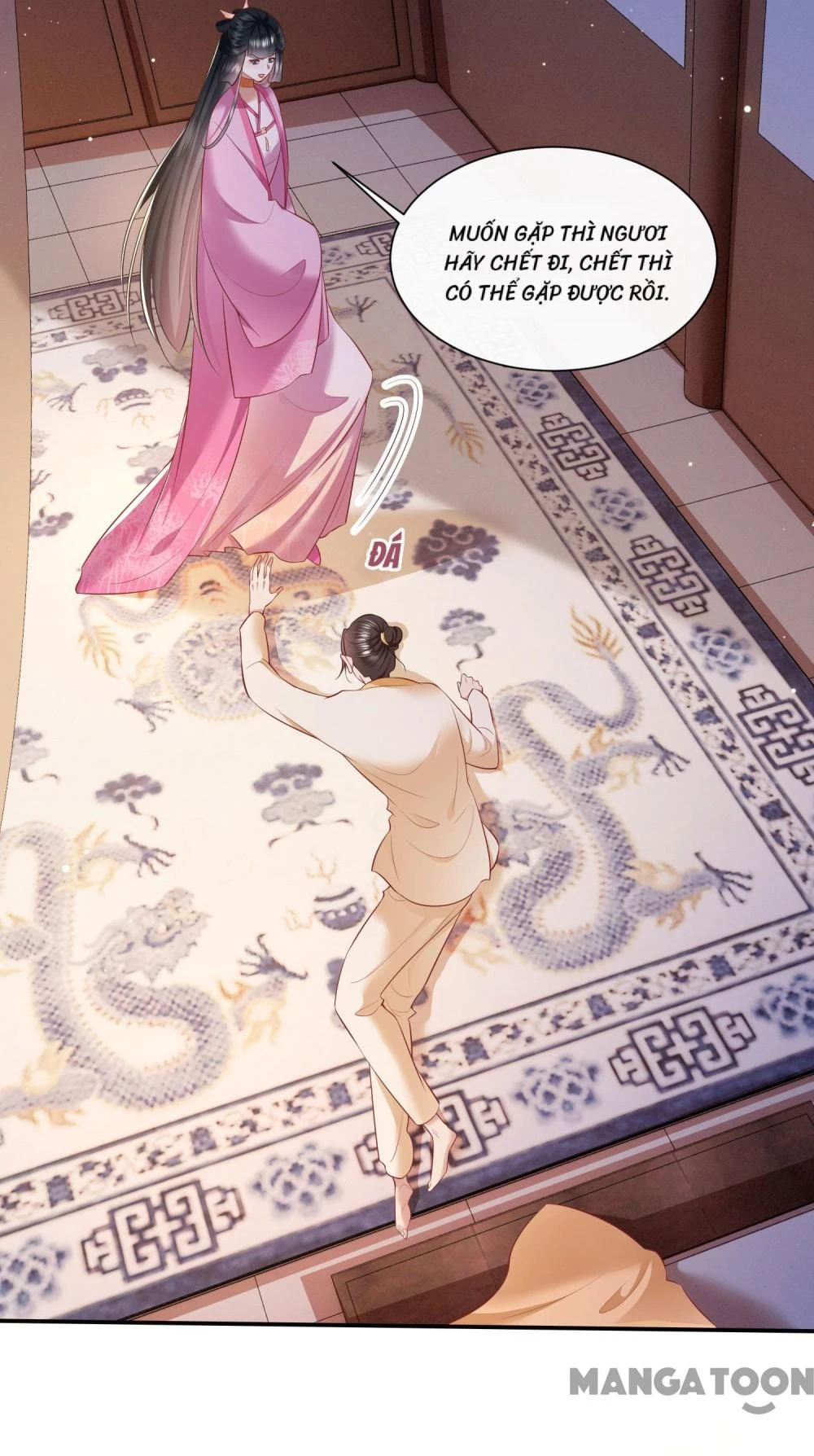 Con Đường Hoang Dã Của Vương Phi Chapter 134 - 3