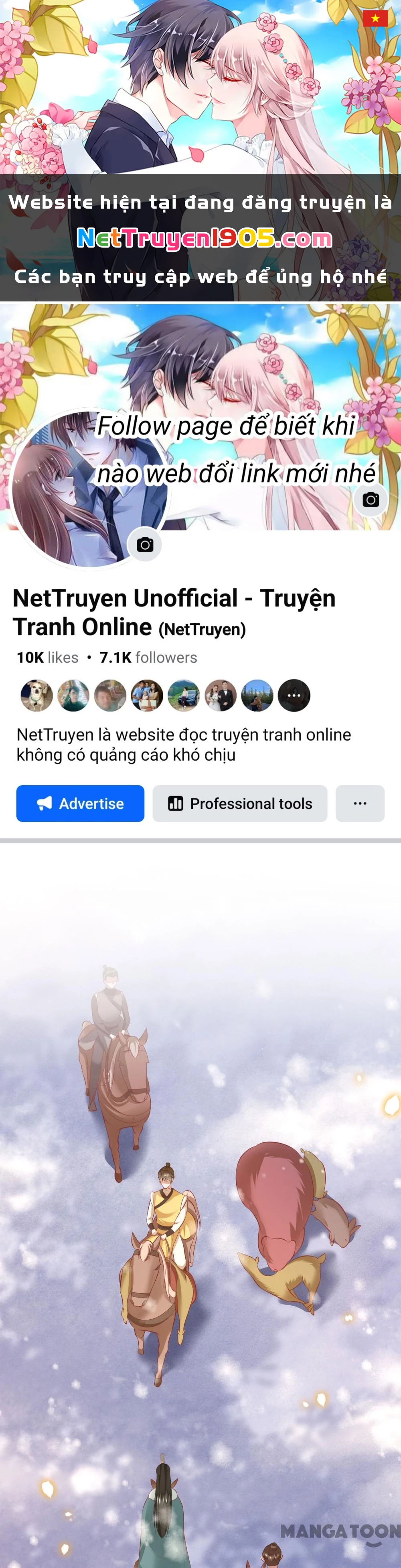 Con Đường Hoang Dã Của Vương Phi Chapter 135 - 1