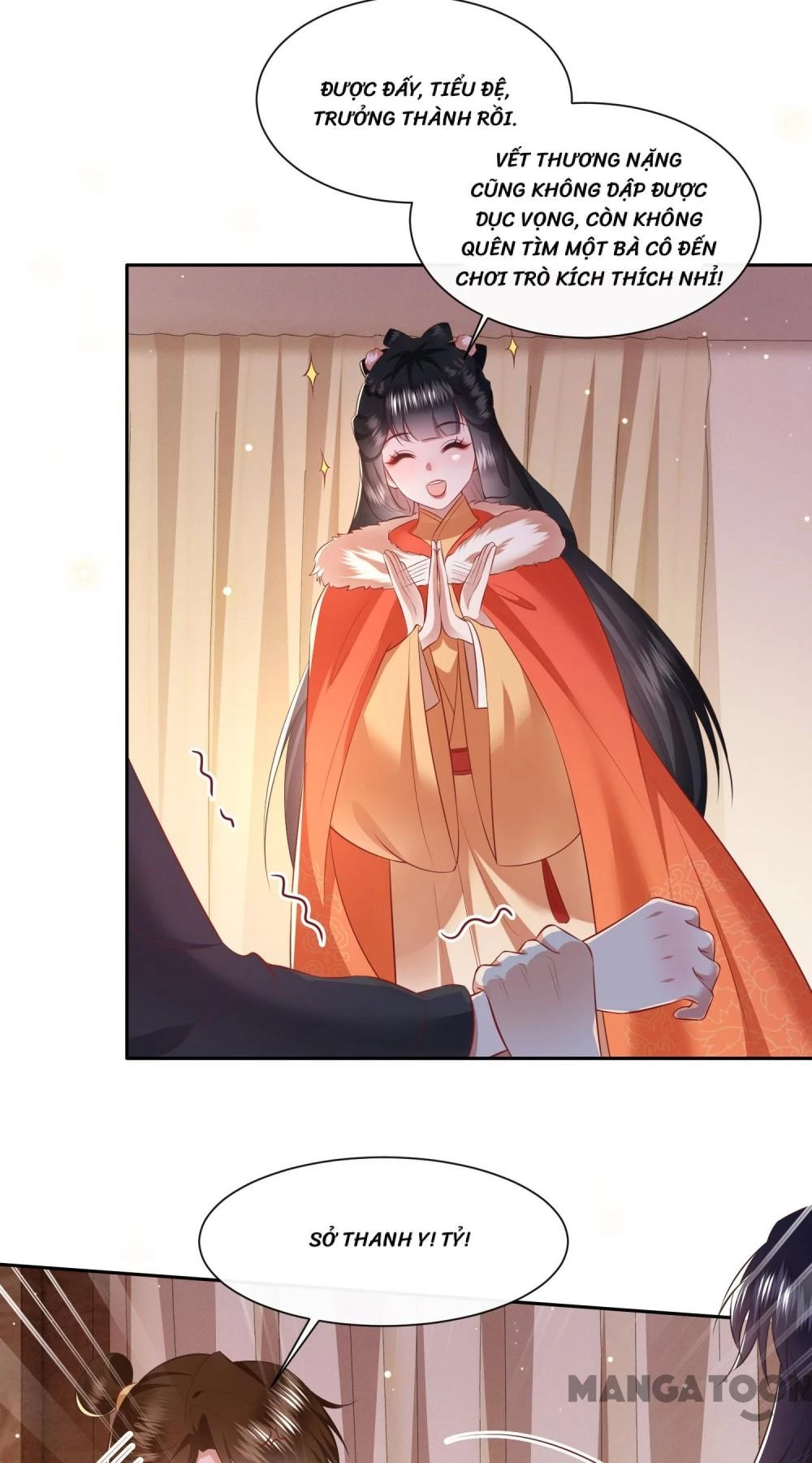 Con Đường Hoang Dã Của Vương Phi Chapter 135 - 40