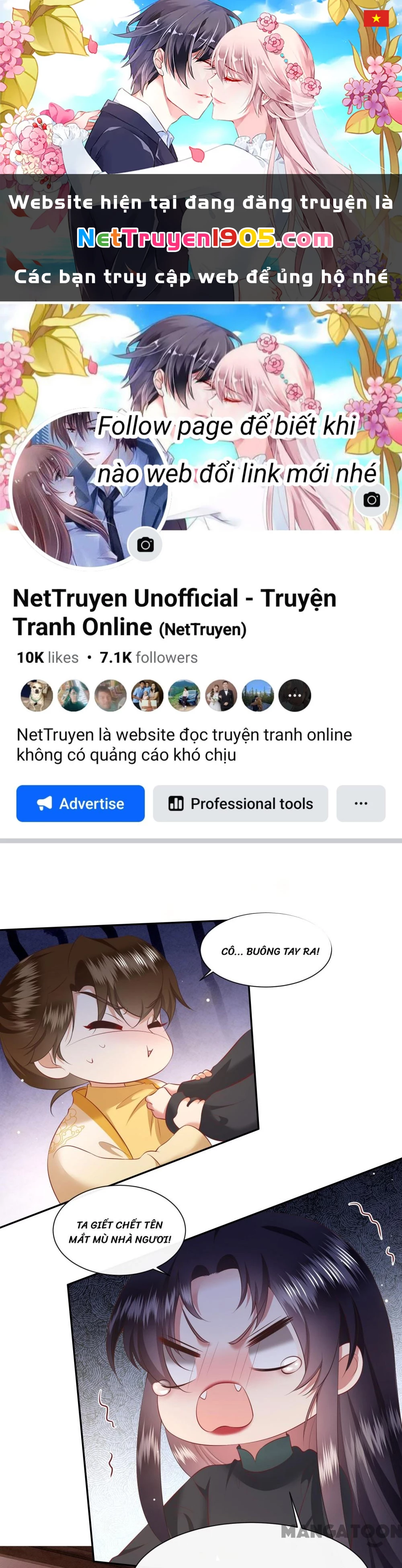 Con Đường Hoang Dã Của Vương Phi Chapter 136 - 1