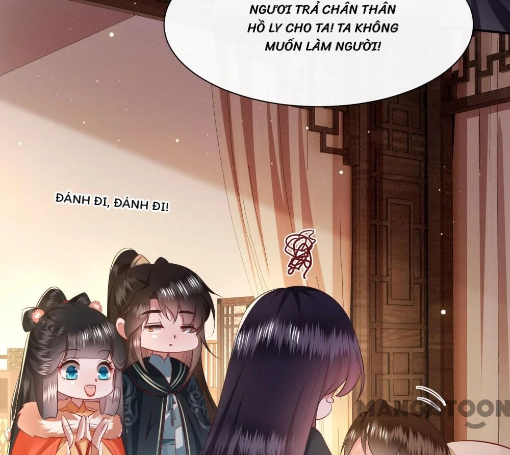 Con Đường Hoang Dã Của Vương Phi Chapter 136 - 2