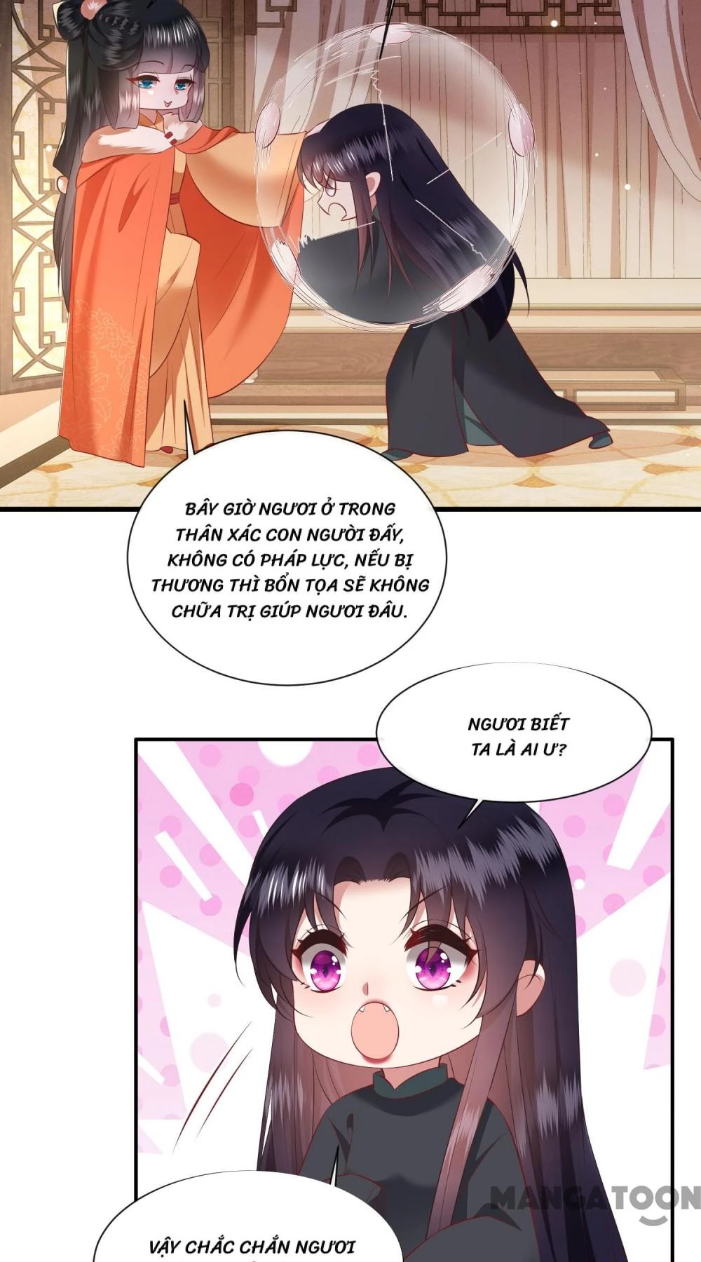 Con Đường Hoang Dã Của Vương Phi Chapter 136 - 13