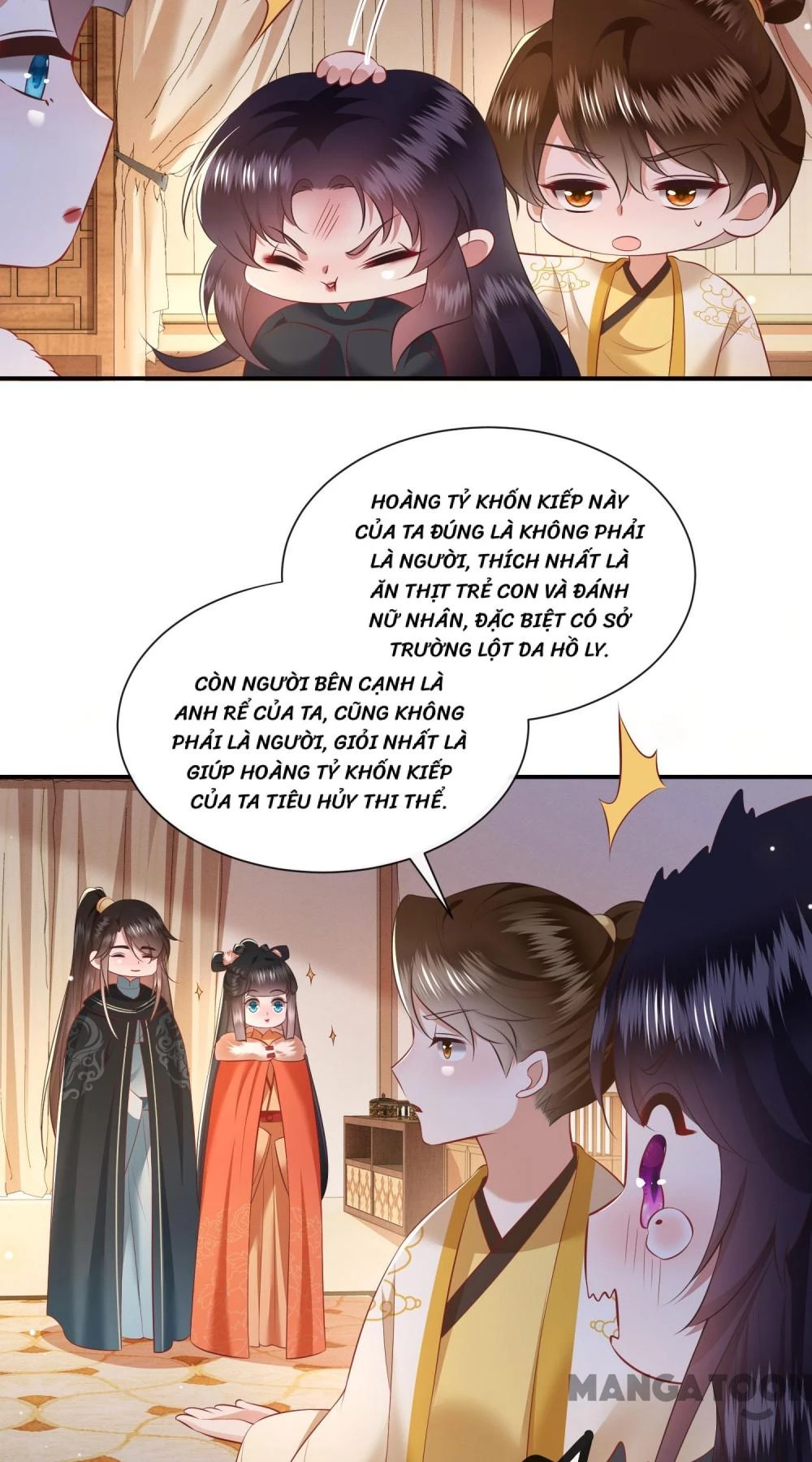 Con Đường Hoang Dã Của Vương Phi Chapter 136 - 15