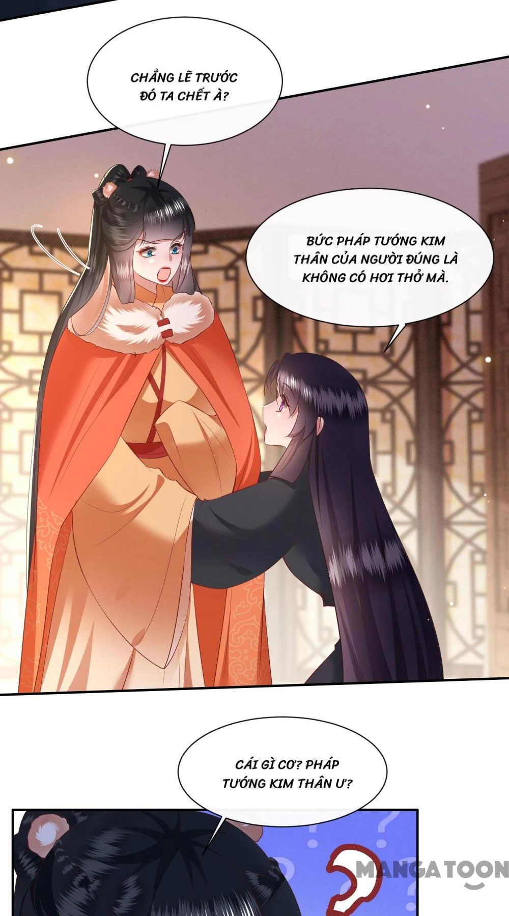 Con Đường Hoang Dã Của Vương Phi Chapter 136 - 31