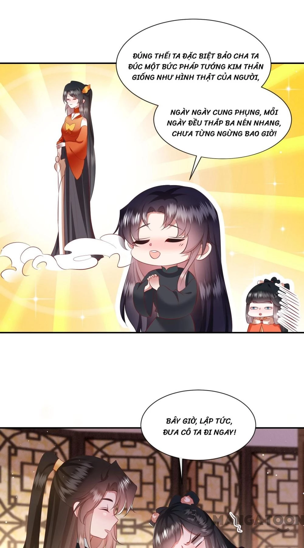 Con Đường Hoang Dã Của Vương Phi Chapter 136 - 33