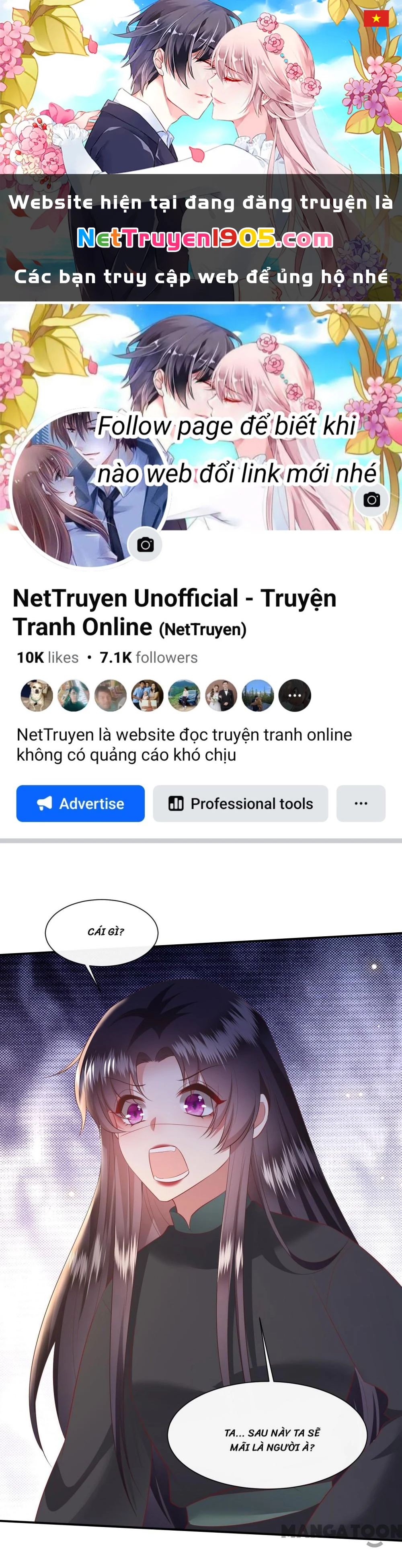 Con Đường Hoang Dã Của Vương Phi Chapter 137 - 1