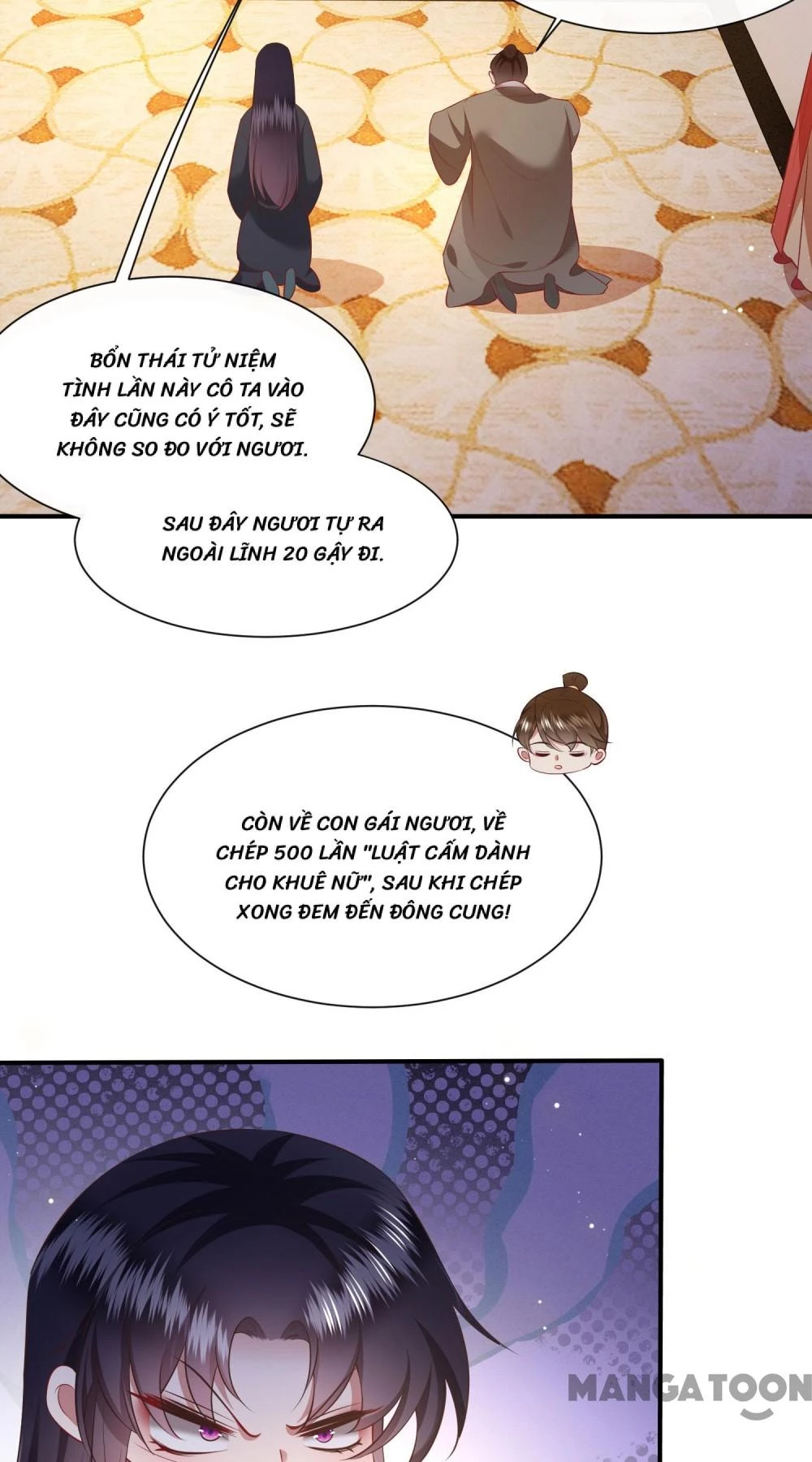 Con Đường Hoang Dã Của Vương Phi Chapter 137 - 21